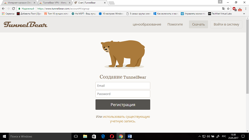 Zrzut ekranu (207).png