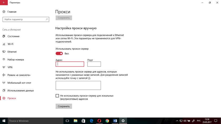 Zrzut ekranu (211).png