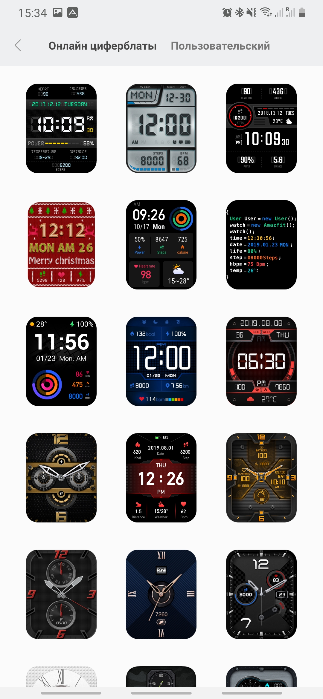 Przegląd Amazfit GTS: Apple Watch dla ubogich?-23 Przegląd Amazfit GTS: Apple Watch dla ubogich?-23