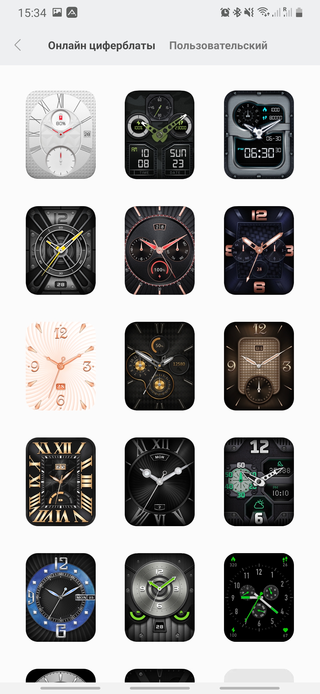 Przegląd Amazfit GTS: Apple Watch dla ubogich?-24 Przegląd Amazfit GTS: Apple Watch dla ubogich?-24