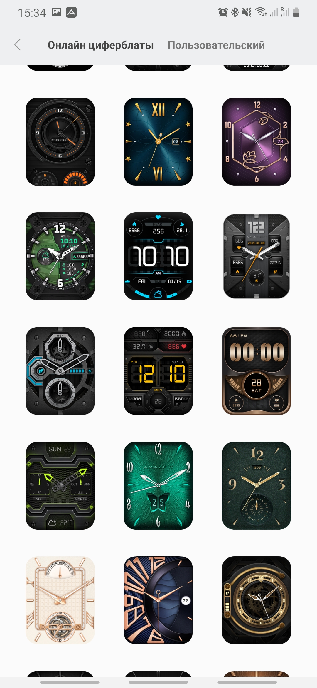 Przegląd Amazfit GTS: Apple Watch dla ubogich?-25 Przegląd Amazfit GTS: Apple Watch dla ubogich?-25