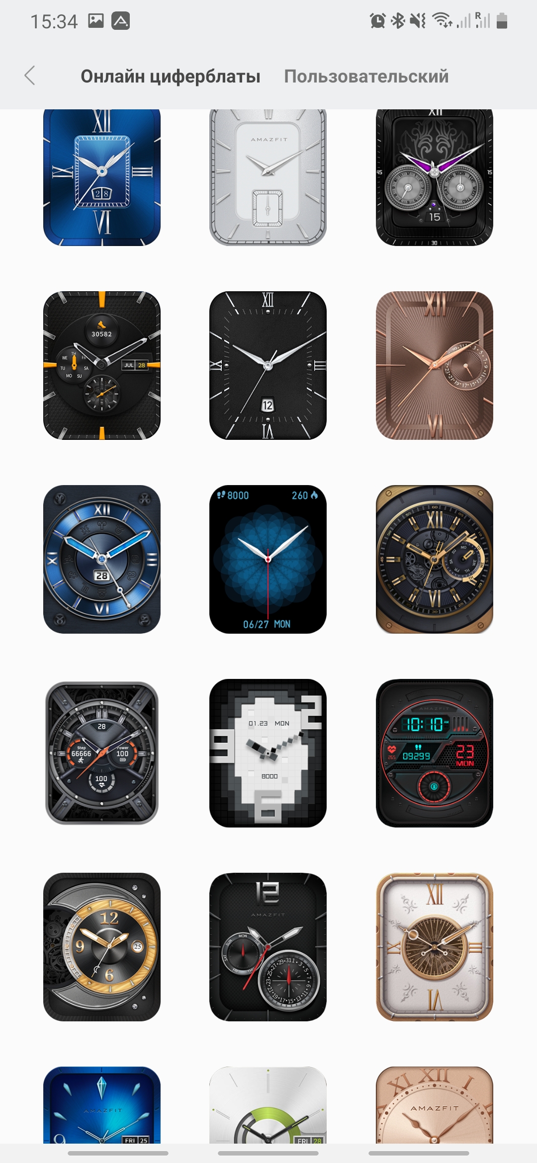 Przegląd Amazfit GTS: Apple Watch dla ubogich?-27 Przegląd Amazfit GTS: Apple Watch dla ubogich?-27