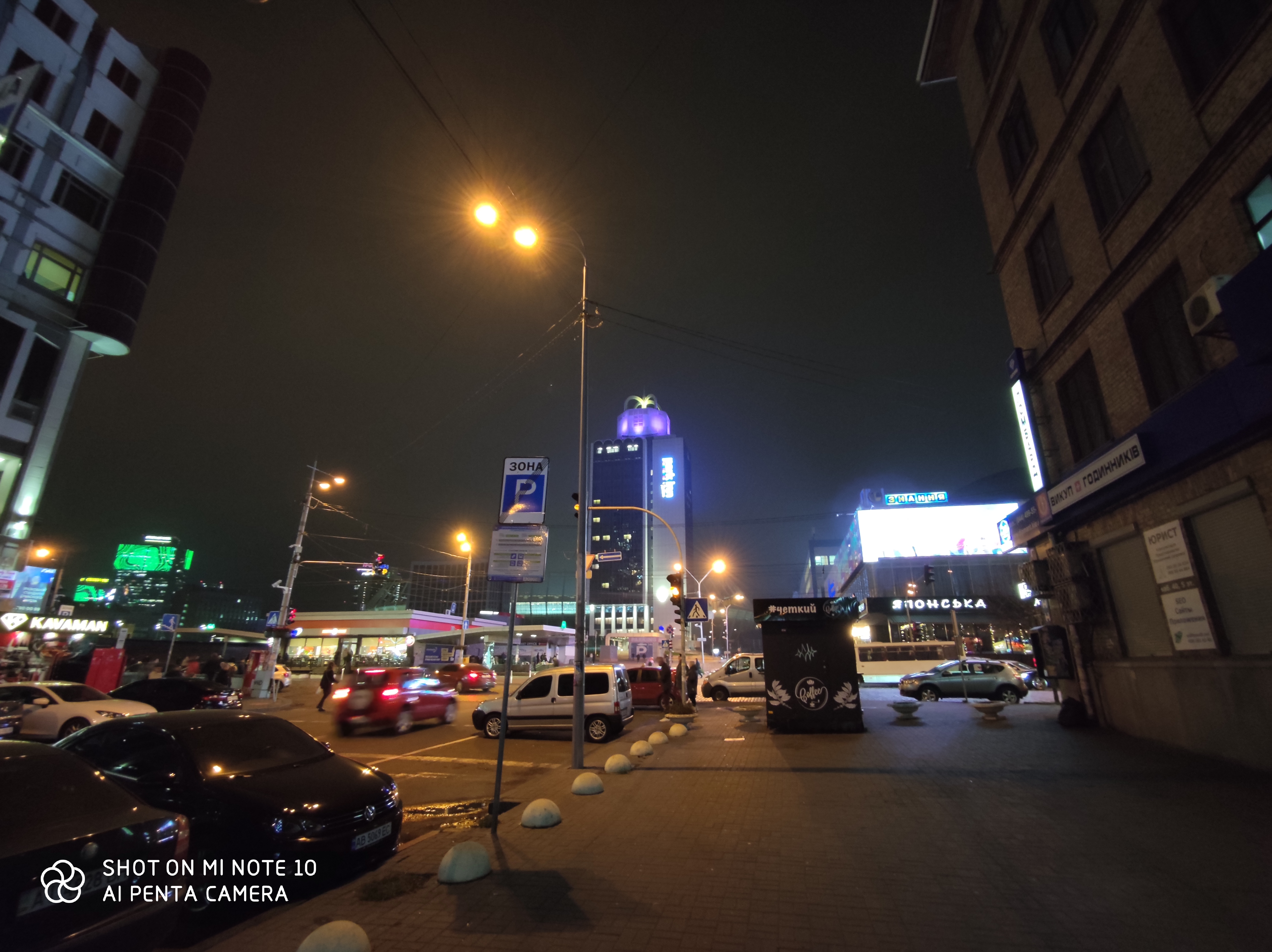 Recenzja Xiaomi Mi Note 10: pierwszy na świecie smartfon z pentakamerą o rozdzielczości 108 megapikseli-328
