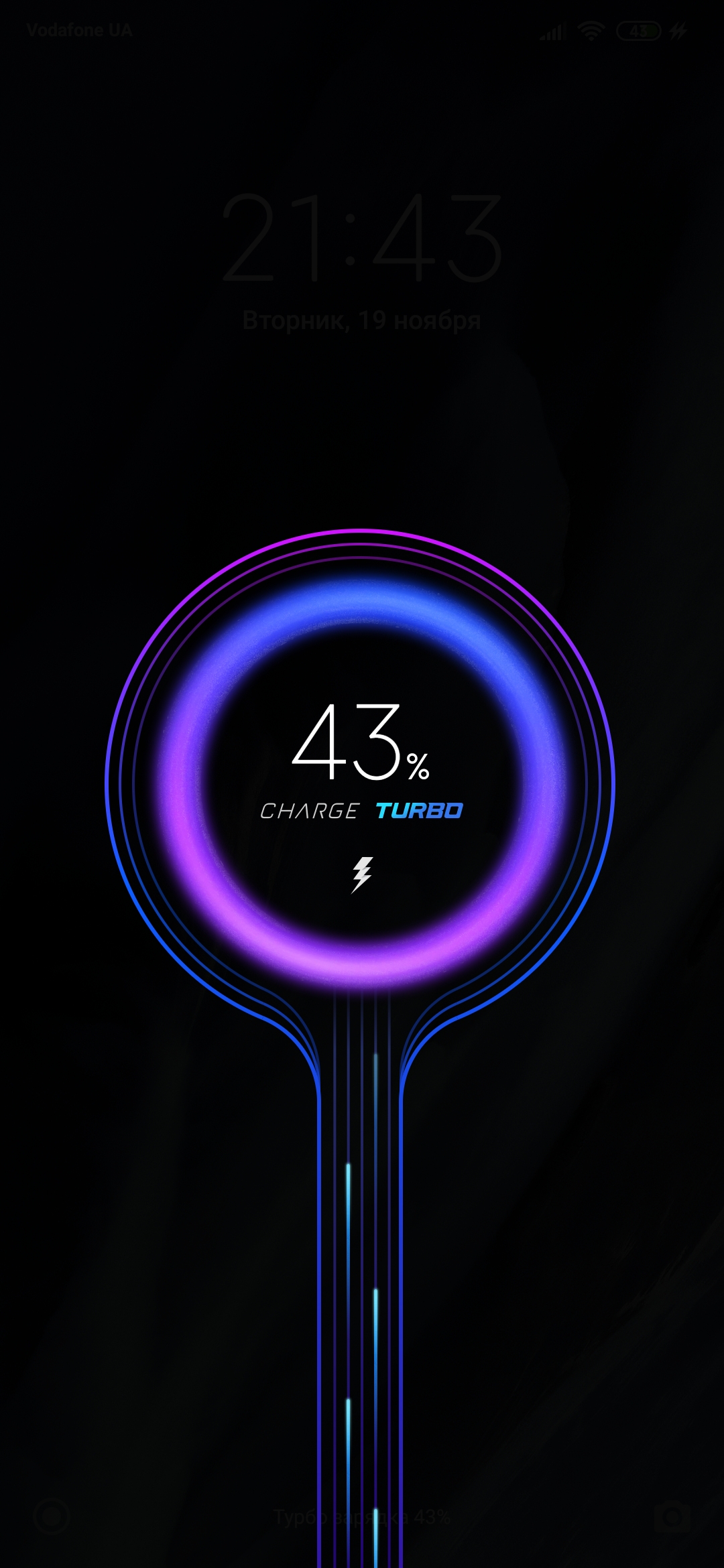 Recenzja Xiaomi Mi Note 10: pierwszy na świecie smartfon z pentakamerą o rozdzielczości 108 megapikseli-151