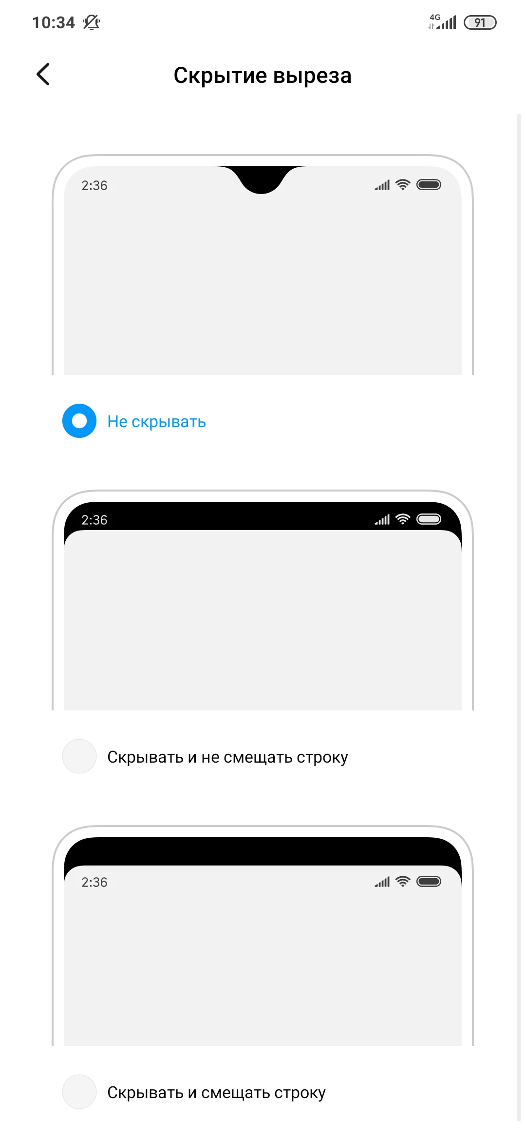 Recenzja Xiaomi Mi Note 10: pierwszy na świecie smartfon z pentakamerą o rozdzielczości 108 megapikseli-28