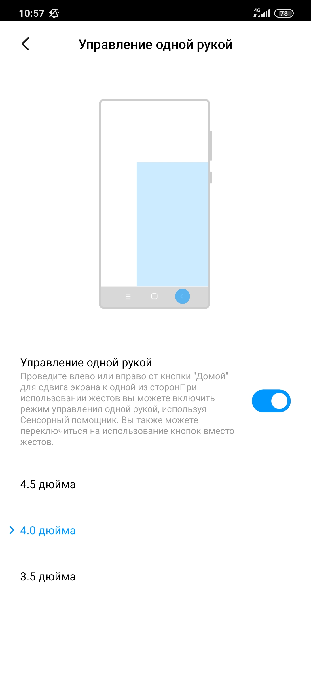 Recenzja Xiaomi Mi Note 10: pierwszy na świecie smartfon z pentakamerą o rozdzielczości 108 megapikseli-189