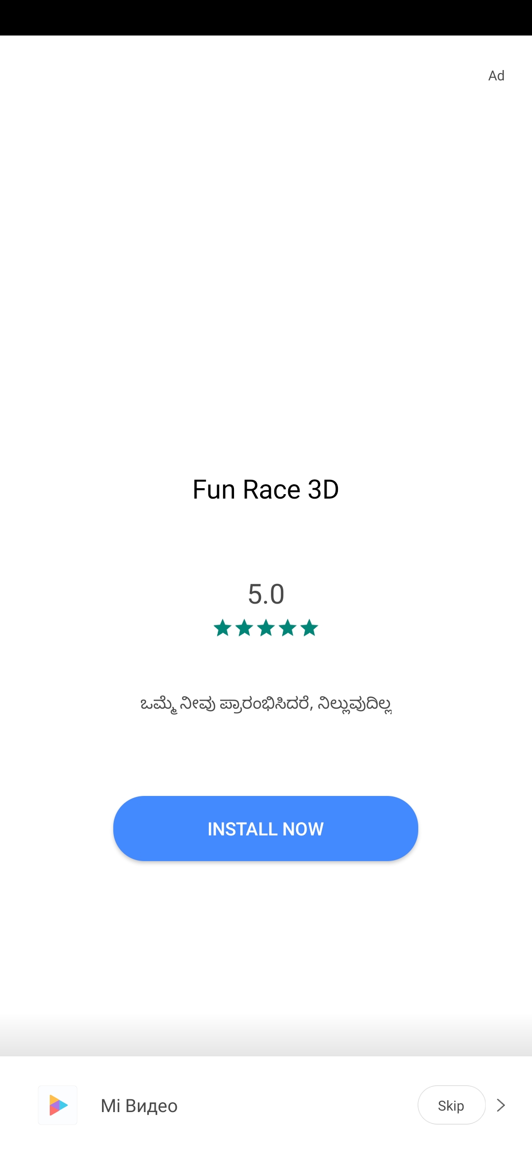 Recenzja Xiaomi Mi Note 10: pierwszy na świecie smartfon z pentakamerą o rozdzielczości 108 megapikseli-217
