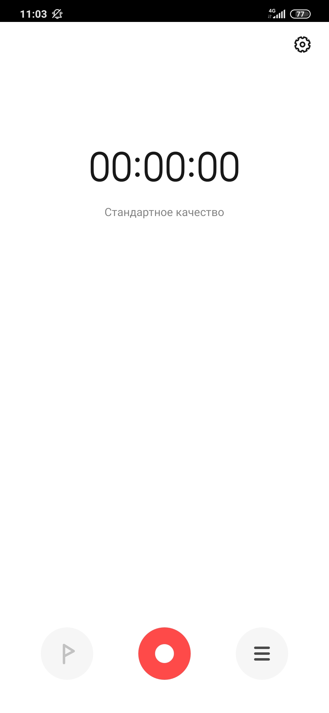 Recenzja Xiaomi Mi Note 10: pierwszy na świecie smartfon z pentakamerą o rozdzielczości 108 megapikseli-222
