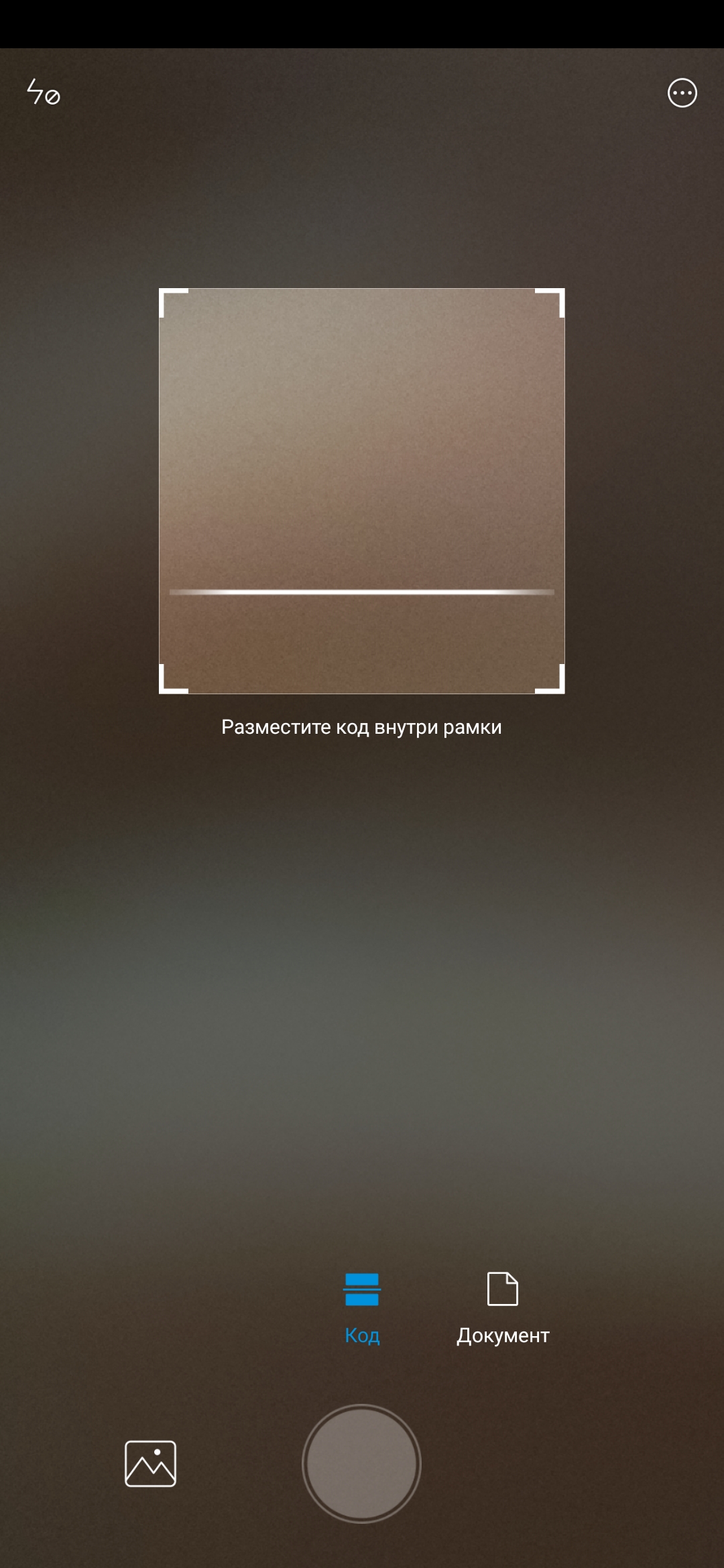 Recenzja Xiaomi Mi Note 10: pierwszy na świecie smartfon z pentakamerą o rozdzielczości 108 megapikseli-250