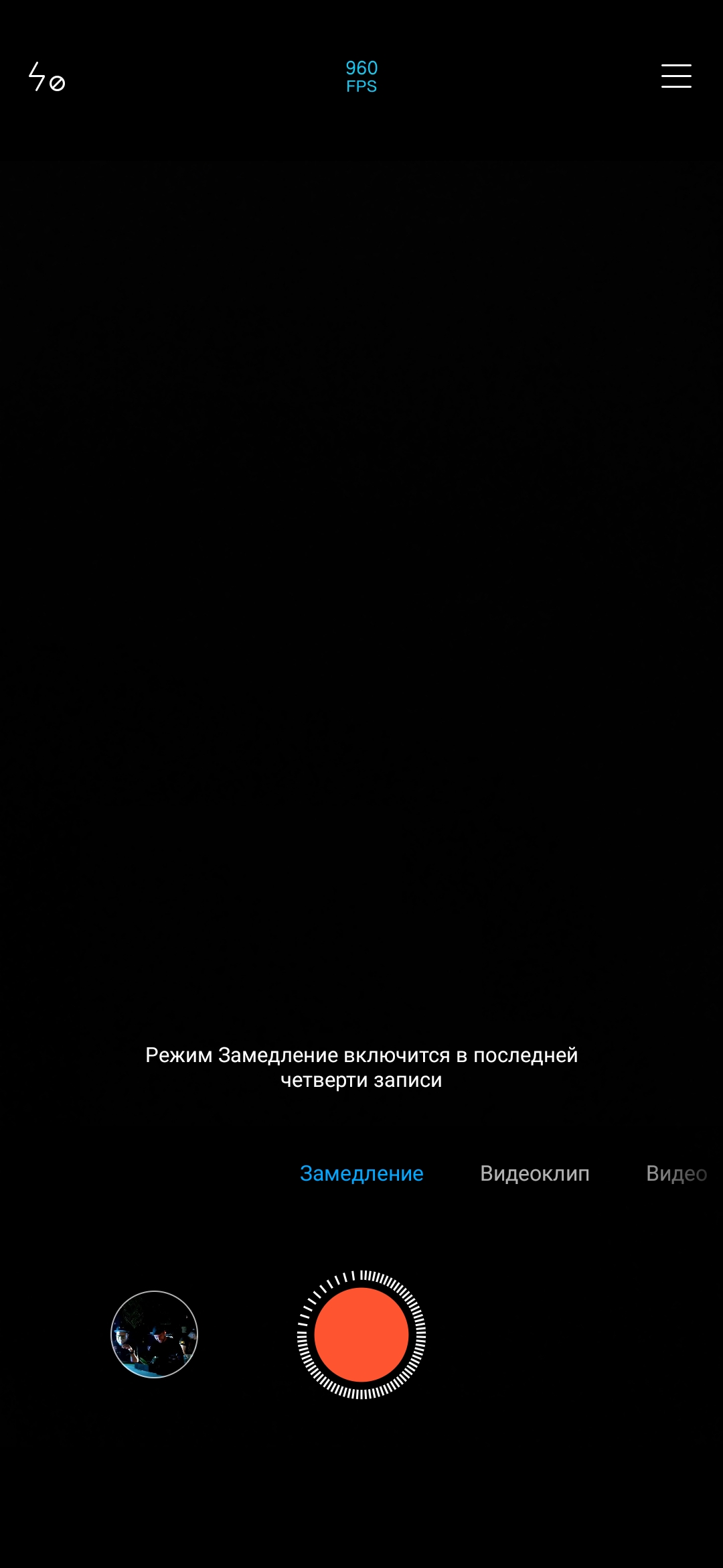 Recenzja Xiaomi Mi Note 10: pierwszy na świecie smartfon z pentakamerą o rozdzielczości 108 megapikseli-262