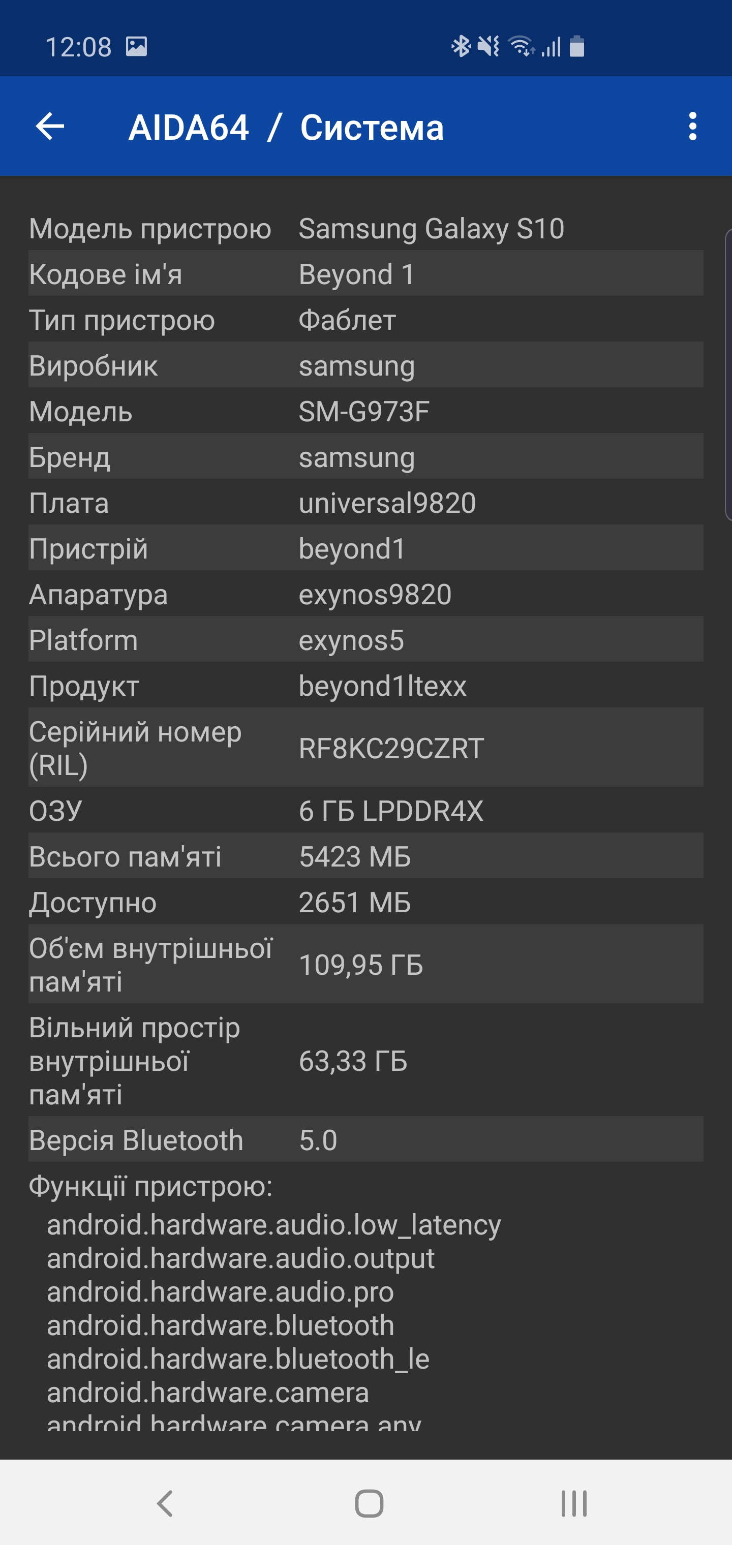 Recenzja Samsung Galaxy S10: Uniwersalny flagowy „wszystko w jednym”-90 Recenzja Samsung Galaxy S10: Uniwersalny flagowy „wszystko w jednym”-90