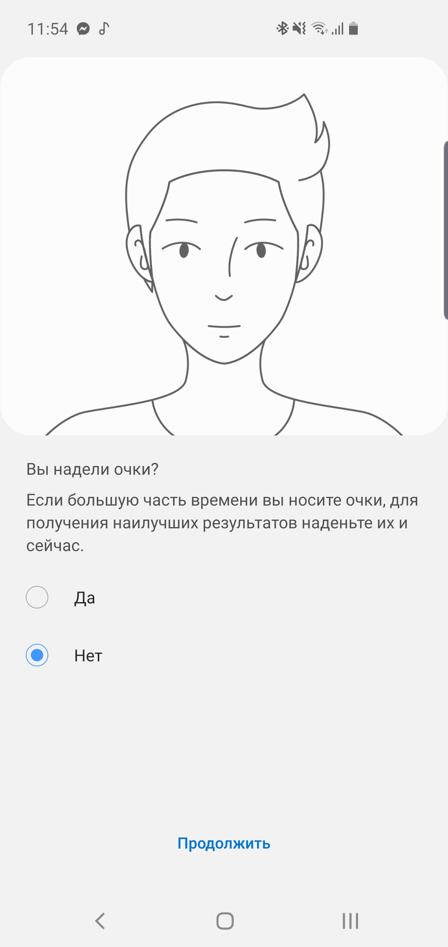 Recenzja Samsung Galaxy S10: Uniwersalny flagowy „wszystko w jednym”-63 Recenzja Samsung Galaxy S10: Uniwersalny flagowy „wszystko w jednym”-63