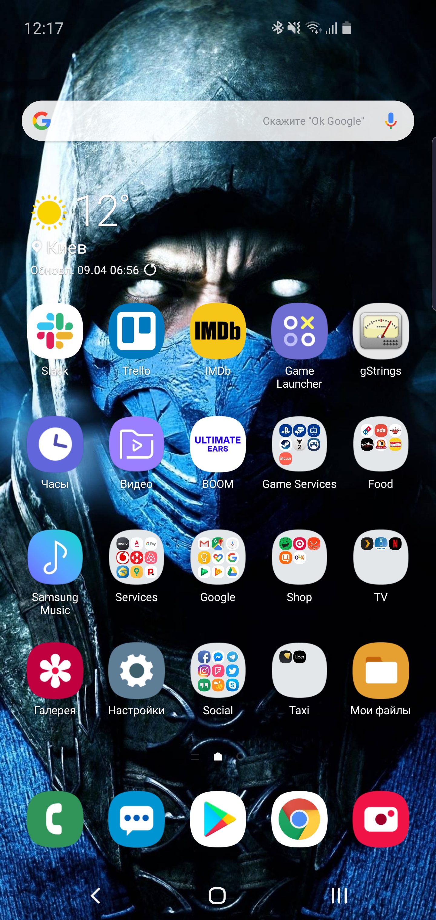 Recenzja Samsung Galaxy S10: Uniwersalny flagowy „wszystko w jednym”-184 Recenzja Samsung Galaxy S10: Uniwersalny flagowy „wszystko w jednym”-184