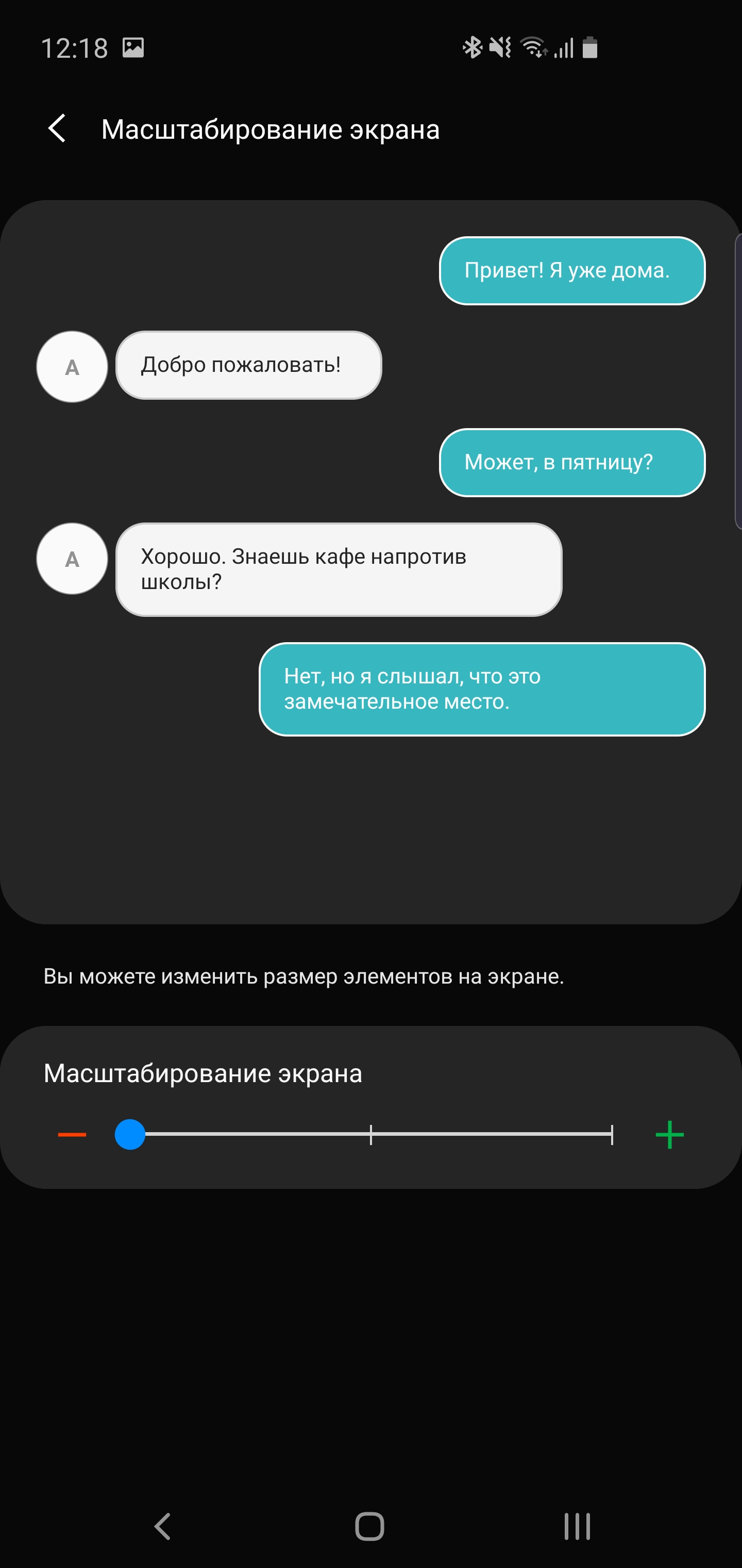 Recenzja Samsung Galaxy S10: Uniwersalny flagowy „wszystko w jednym”-22 Recenzja Samsung Galaxy S10: Uniwersalny flagowy „wszystko w jednym”-22