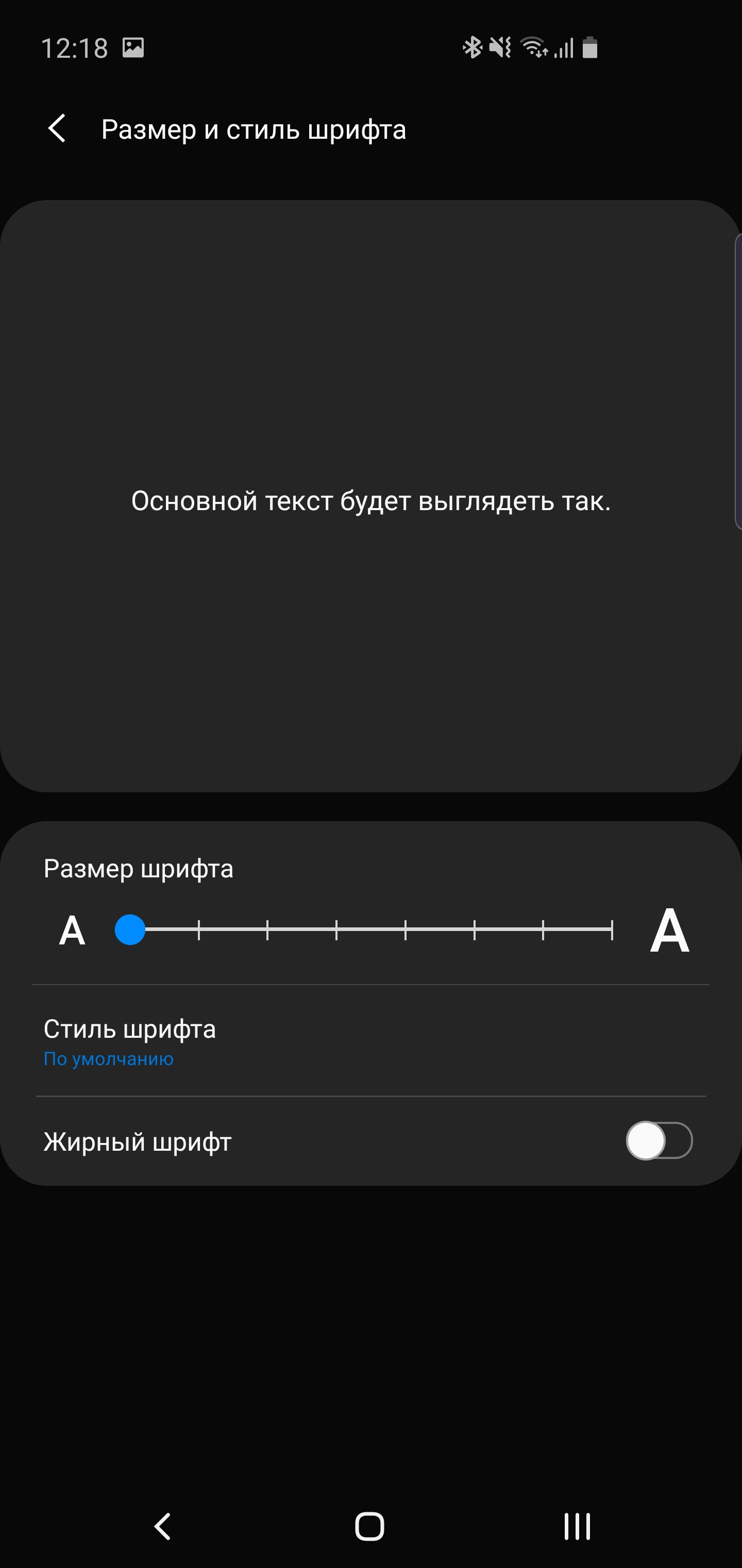 Recenzja Samsung Galaxy S10: Uniwersalny flagowy „wszystko w jednym”-23 Recenzja Samsung Galaxy S10: Uniwersalny flagowy „wszystko w jednym”-23