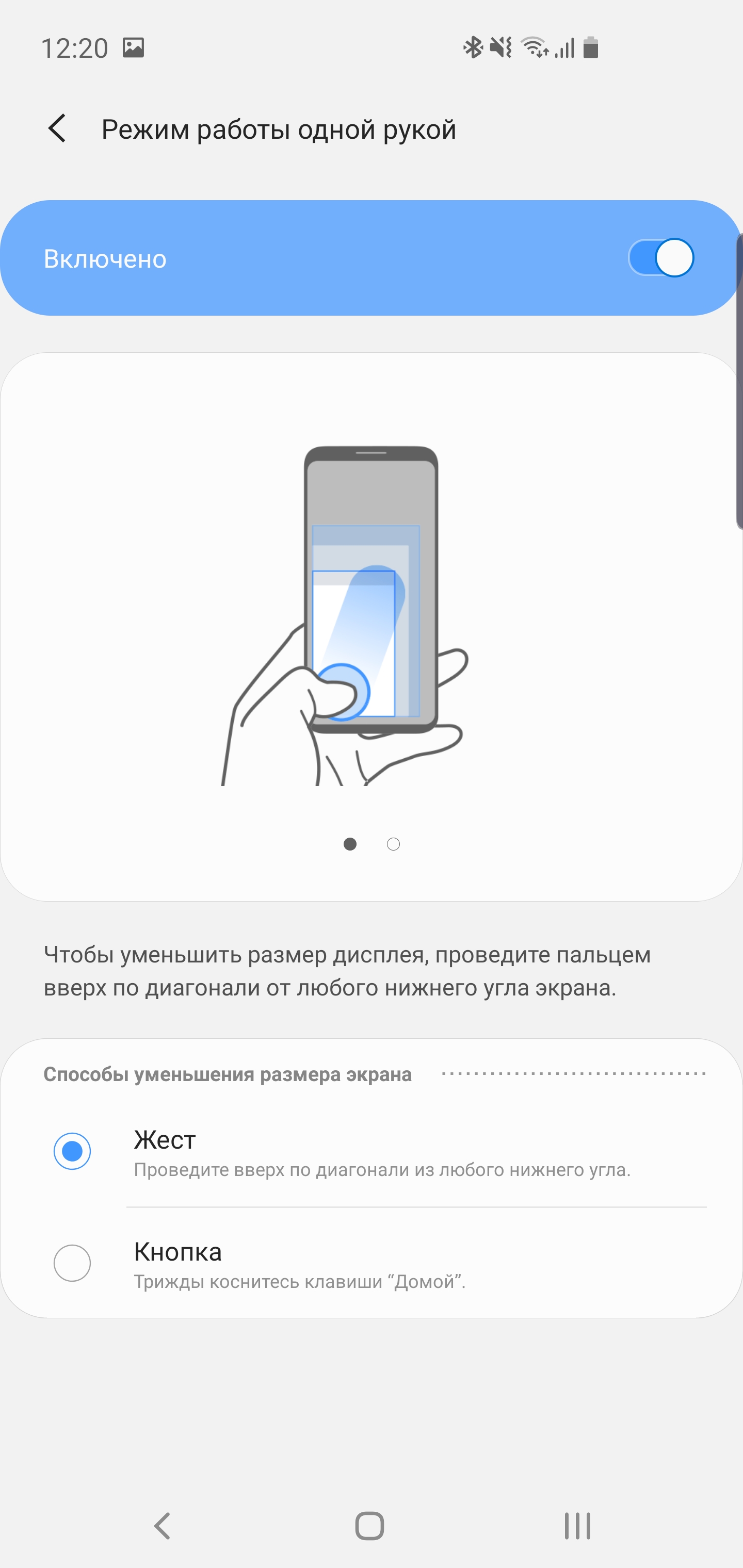 Recenzja Samsung Galaxy S10: Uniwersalny flagowy „wszystko w jednym”-205 Recenzja Samsung Galaxy S10: Uniwersalny flagowy „wszystko w jednym”-205