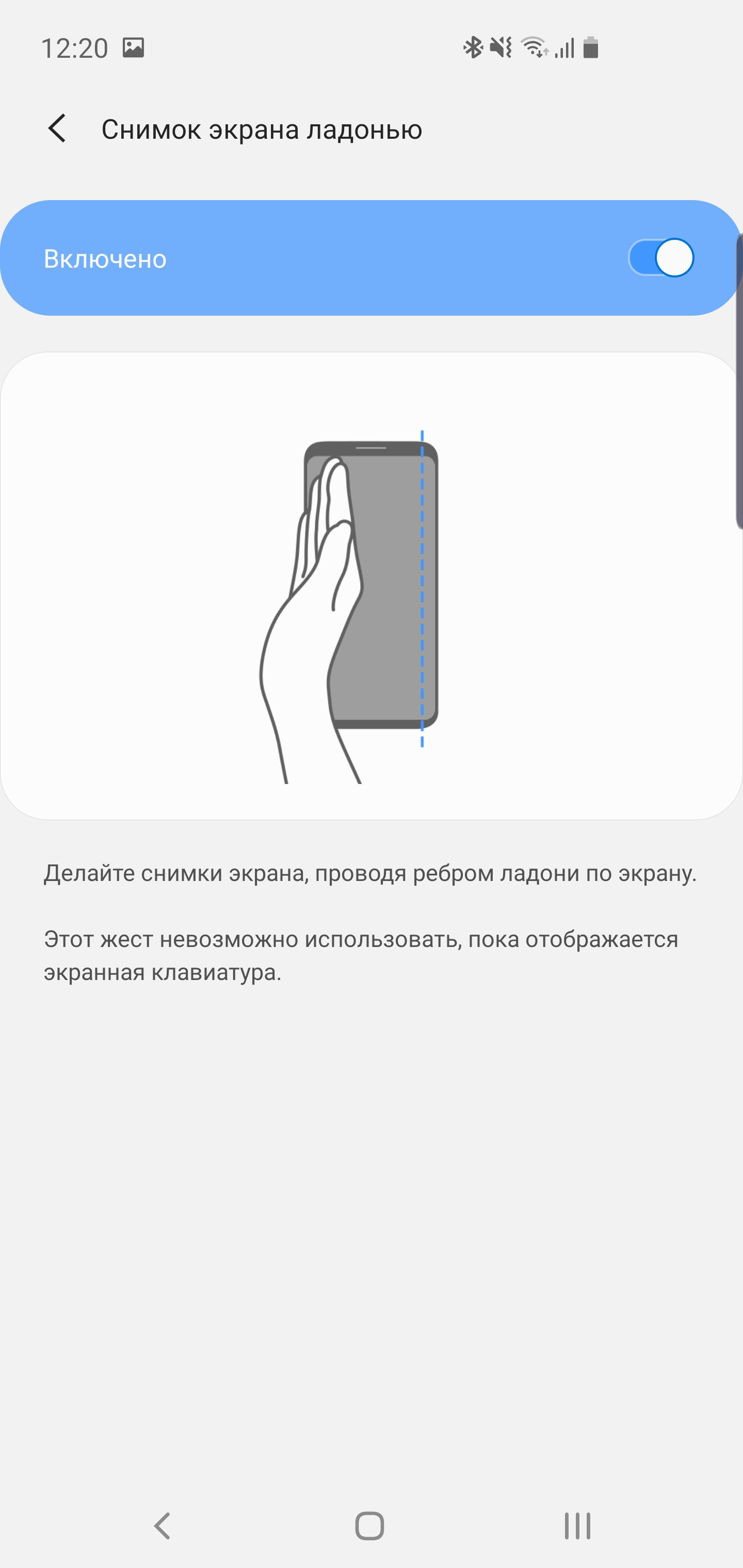 Recenzja Samsung Galaxy S10: Uniwersalny flagowy „wszystko w jednym”-206 Recenzja Samsung Galaxy S10: Uniwersalny flagowy „wszystko w jednym”-206