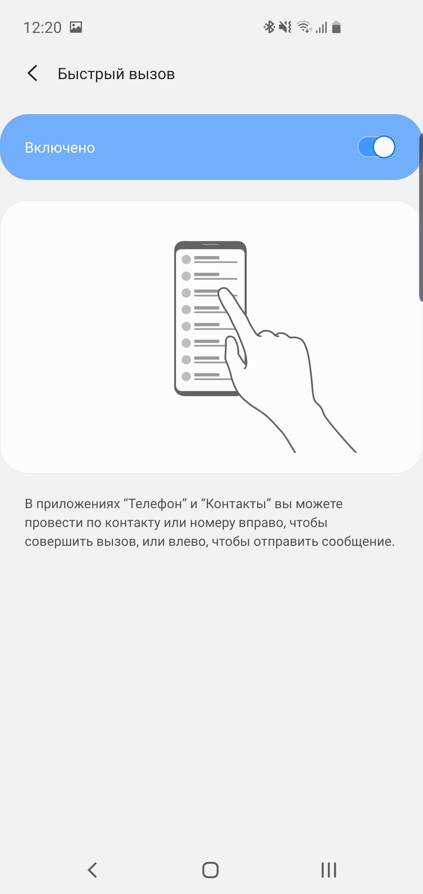 Recenzja Samsung Galaxy S10: Uniwersalny flagowy „wszystko w jednym”-207 Recenzja Samsung Galaxy S10: Uniwersalny flagowy „wszystko w jednym”-207