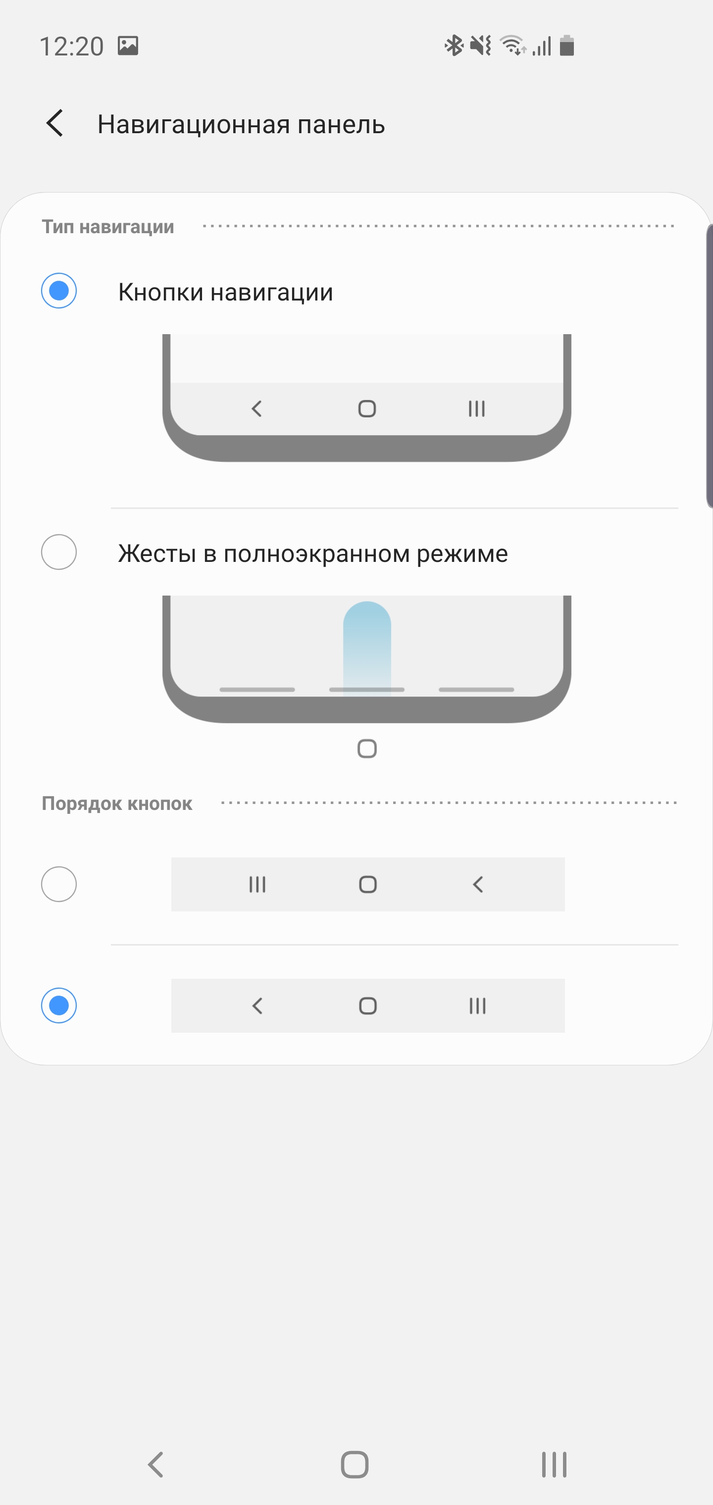 Recenzja Samsung Galaxy S10: Uniwersalny flagowy „wszystko w jednym”-208 Recenzja Samsung Galaxy S10: Uniwersalny flagowy „wszystko w jednym”-208