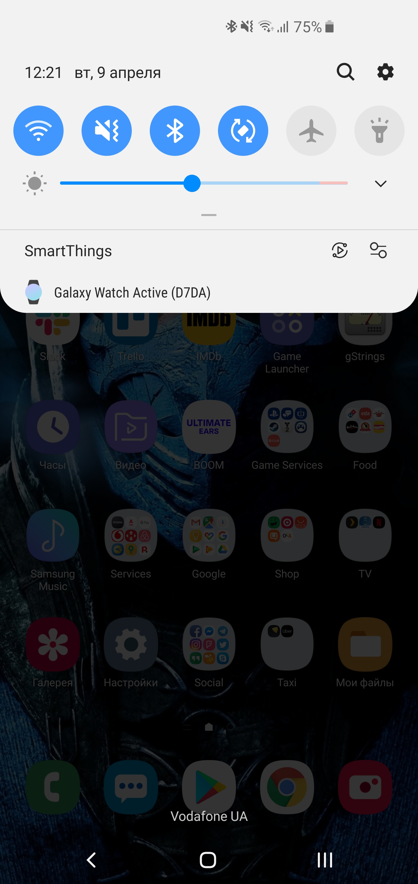 Recenzja Samsung Galaxy S10: Uniwersalny flagowy „wszystko w jednym”-192 Recenzja Samsung Galaxy S10: Uniwersalny flagowy „wszystko w jednym”-192