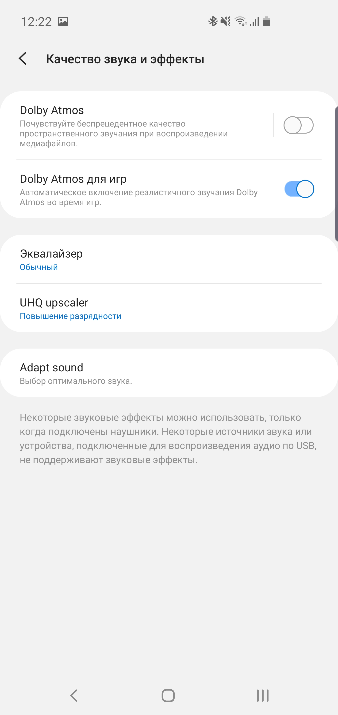 Recenzja Samsung Galaxy S10: Uniwersalny flagowy „wszystko w jednym”-170 Recenzja Samsung Galaxy S10: Uniwersalny flagowy „wszystko w jednym”-170