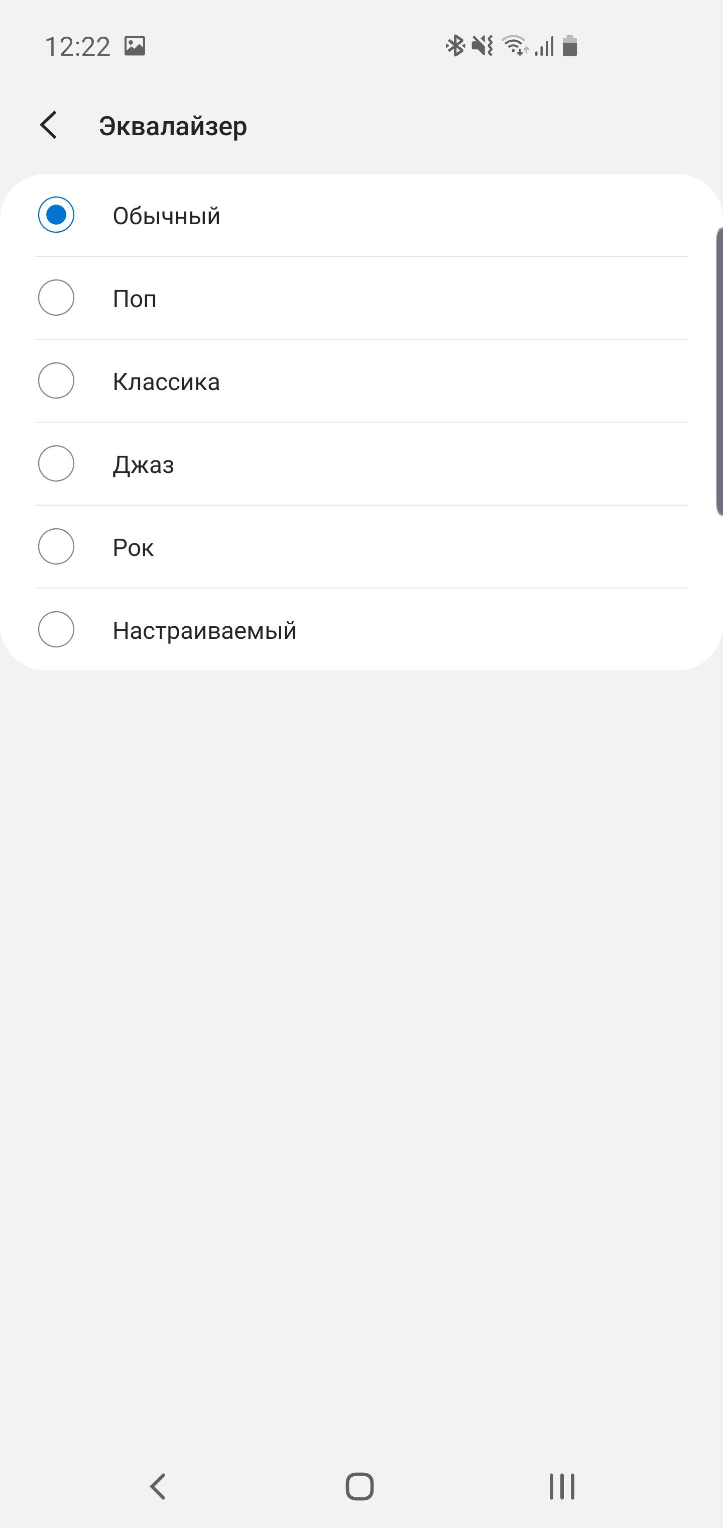 Recenzja Samsung Galaxy S10: Uniwersalny flagowy „wszystko w jednym”-172 Recenzja Samsung Galaxy S10: Uniwersalny flagowy „wszystko w jednym”-172