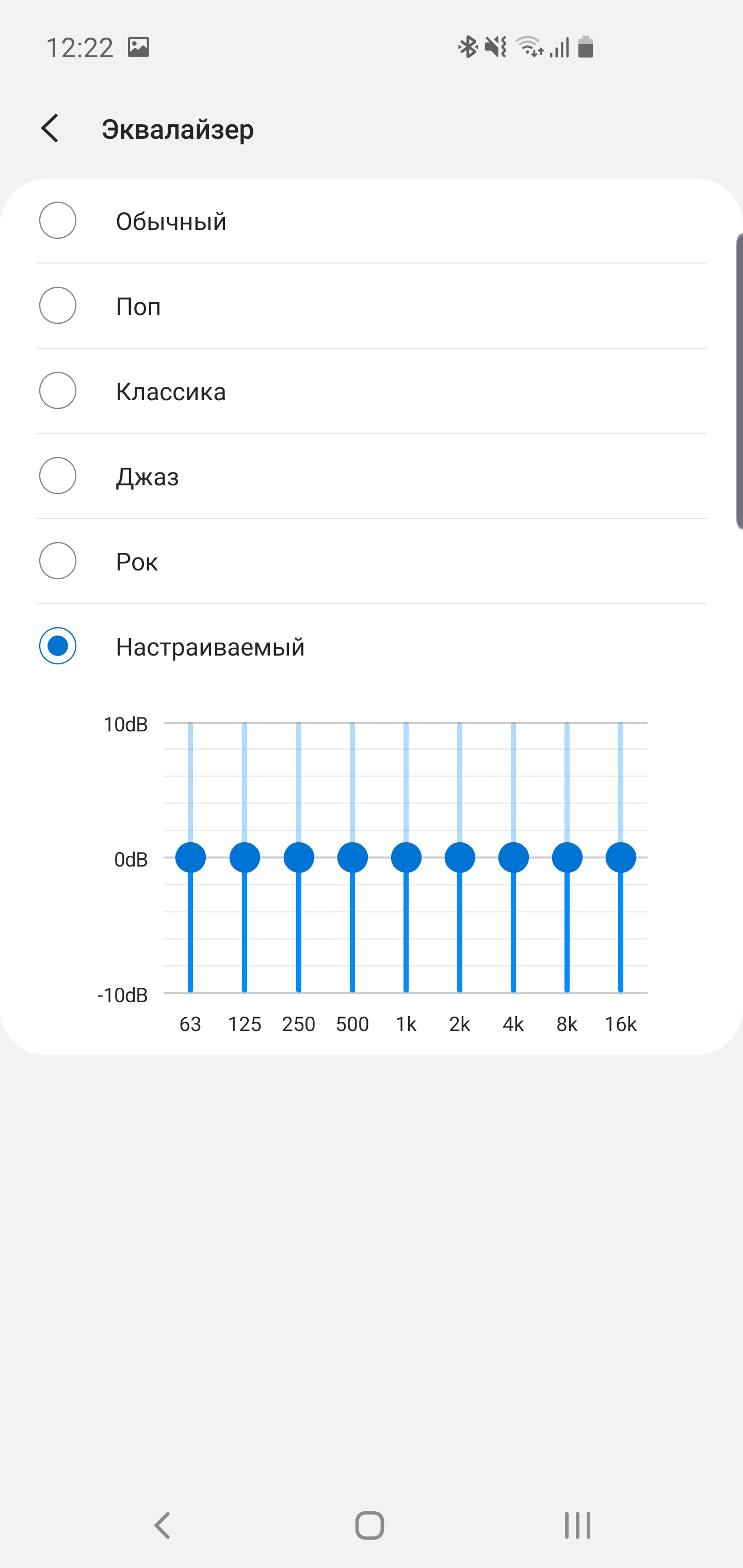 Recenzja Samsung Galaxy S10: Uniwersalny flagowy „wszystko w jednym”-173 Recenzja Samsung Galaxy S10: Uniwersalny flagowy „wszystko w jednym”-173