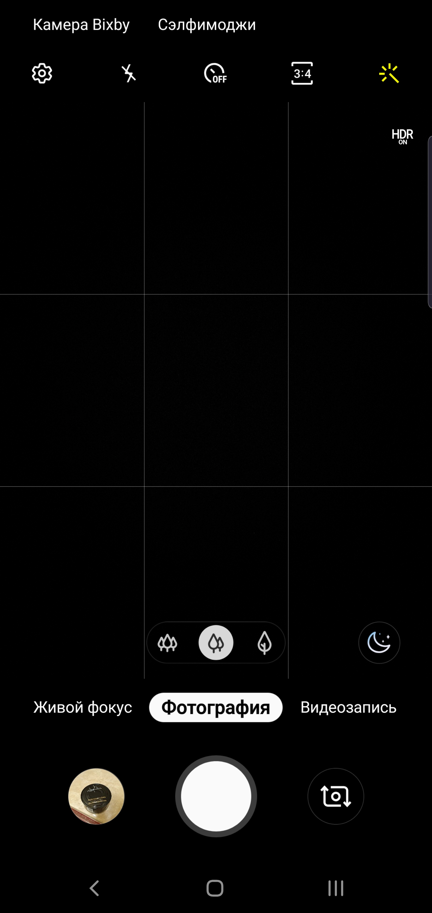 Recenzja Samsung Galaxy S10: Uniwersalny flagowy „wszystko w jednym”-234 Recenzja Samsung Galaxy S10: Uniwersalny flagowy „wszystko w jednym”-234