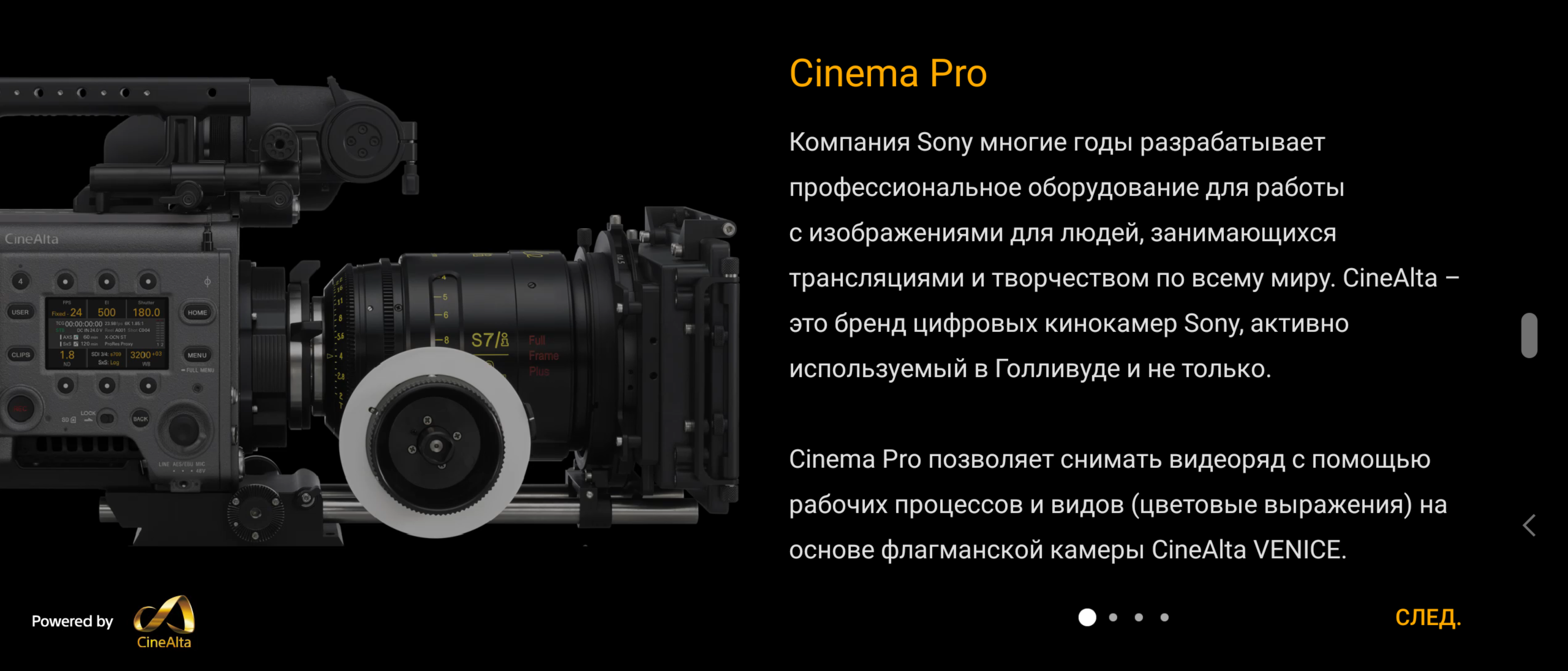 Przegląd Sony Xperia 1, "wysoki" flagowy z 4K HDR wyświetlaczem OLED-356 Przegląd Sony Xperia 1, "wysoki" flagowy z 4K HDR wyświetlaczem OLED-356