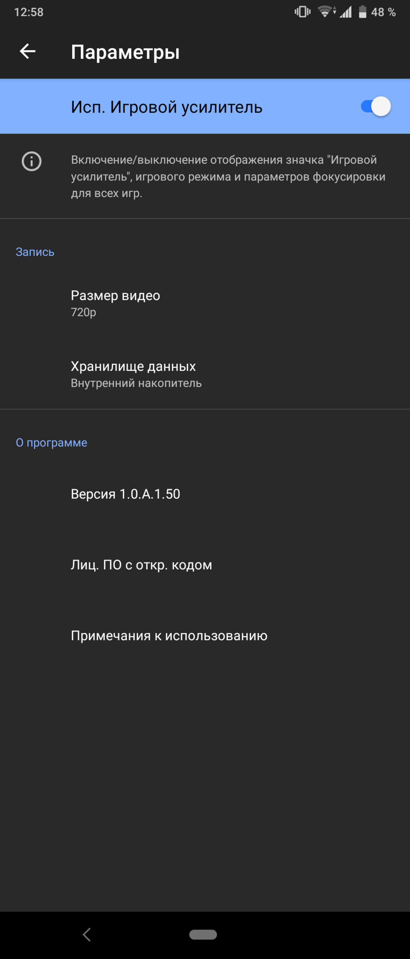 Przegląd Sony Xperia 1, "wysoki" flagowy z 4K HDR wyświetlaczem OLED-75 Przegląd Sony Xperia 1, "wysoki" flagowy z 4K HDR wyświetlaczem OLED-75