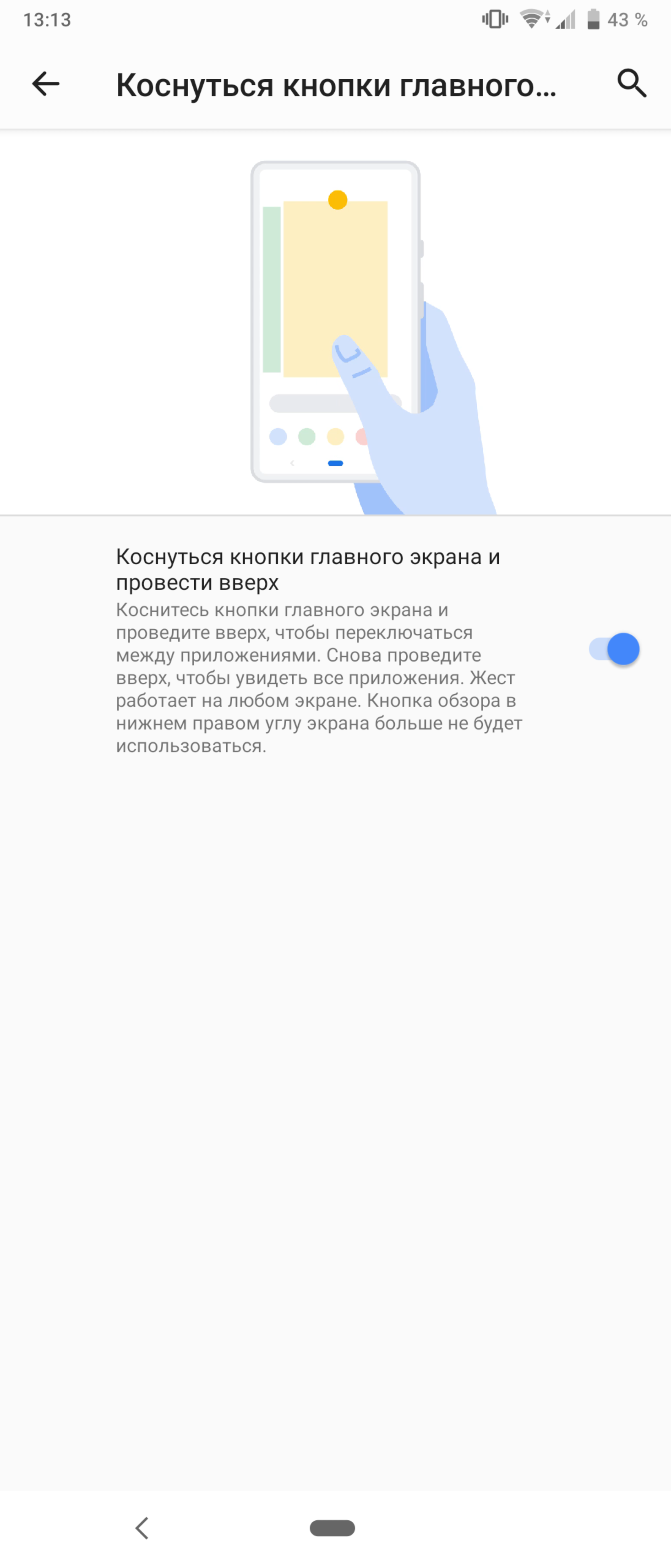 Przegląd Sony Xperia 1, "wysoki" flagowy z 4K HDR wyświetlaczem OLED-182 Przegląd Sony Xperia 1, "wysoki" flagowy z 4K HDR wyświetlaczem OLED-182