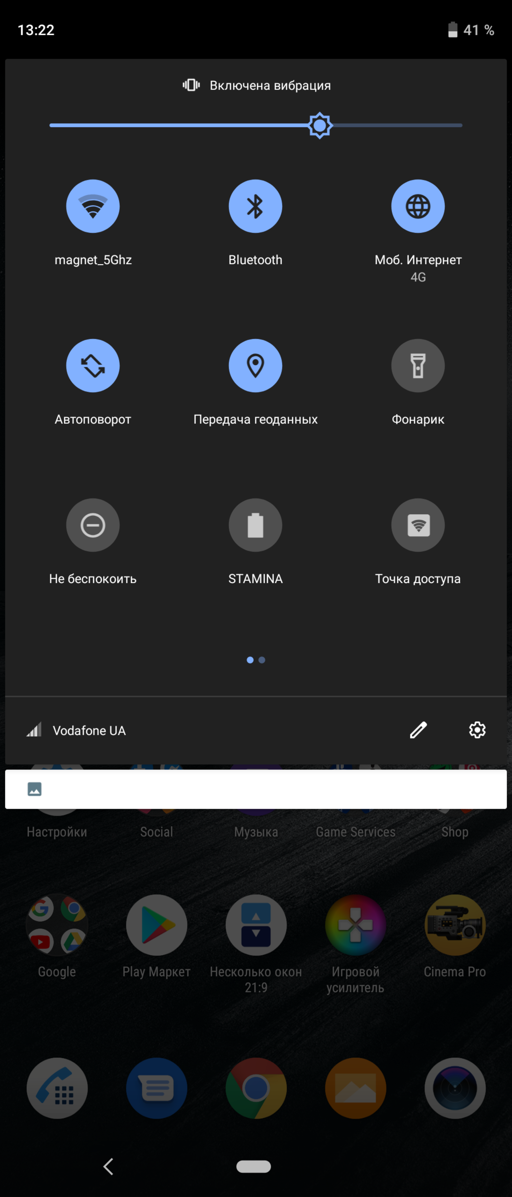 Przegląd Sony Xperia 1, "wysoki" flagowy z 4K HDR wyświetlaczem OLED-186 Przegląd Sony Xperia 1, "wysoki" flagowy z 4K HDR wyświetlaczem OLED-186
