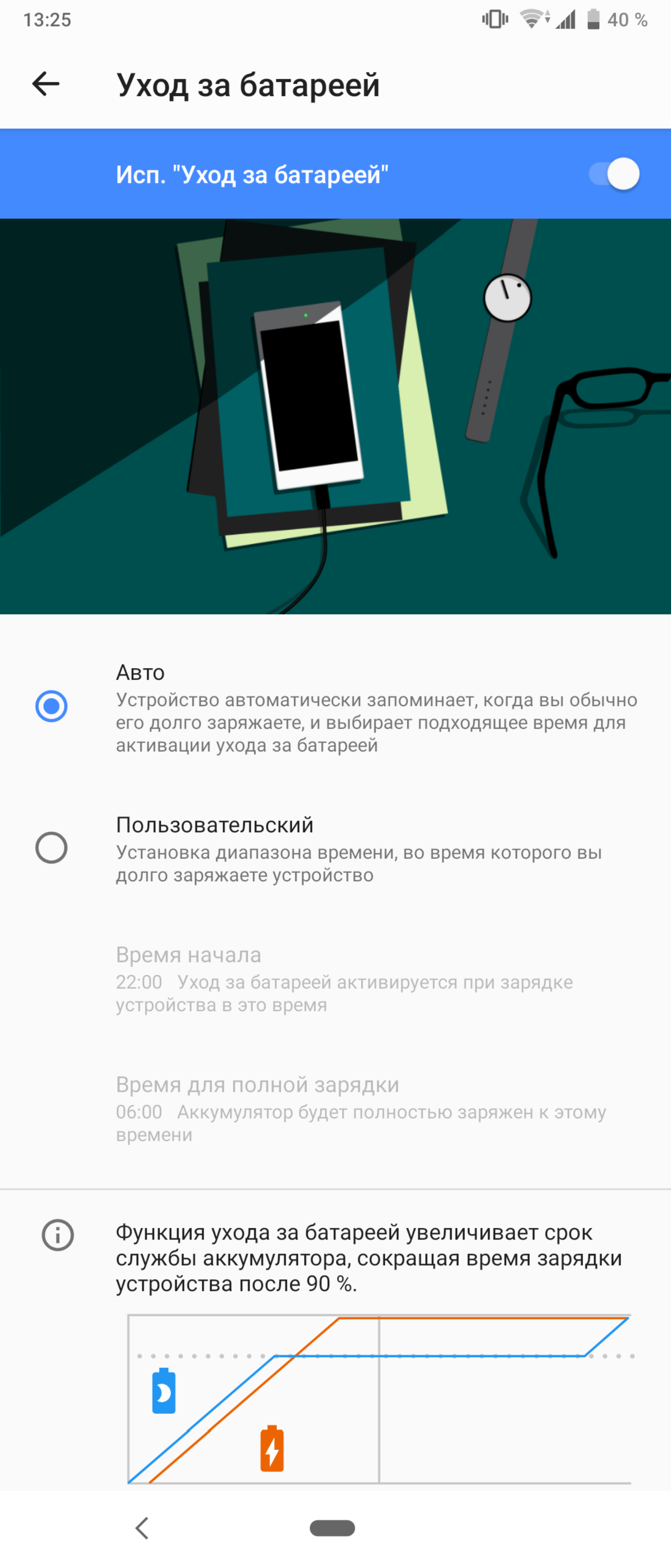 Przegląd Sony Xperia 1, "wysoki" flagowy z 4K HDR wyświetlaczem OLED-169 Przegląd Sony Xperia 1, "wysoki" flagowy z 4K HDR wyświetlaczem OLED-169