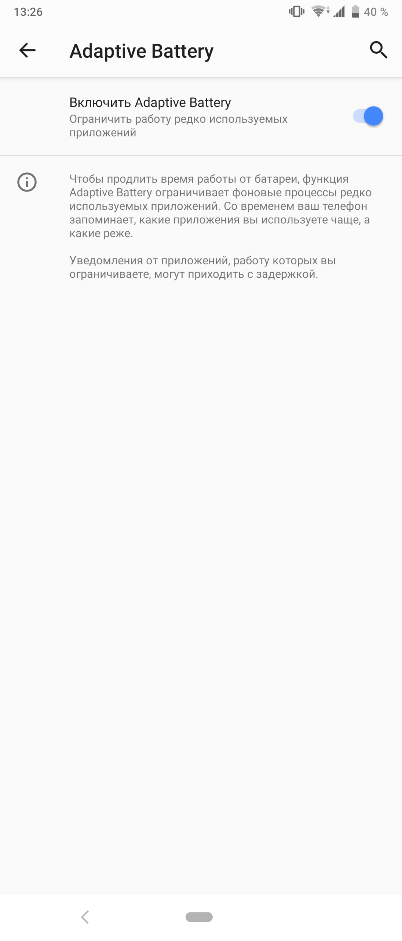 Przegląd Sony Xperia 1, "wysoki" flagowy z 4K HDR wyświetlaczem OLED-170 Przegląd Sony Xperia 1, "wysoki" flagowy z 4K HDR wyświetlaczem OLED-170
