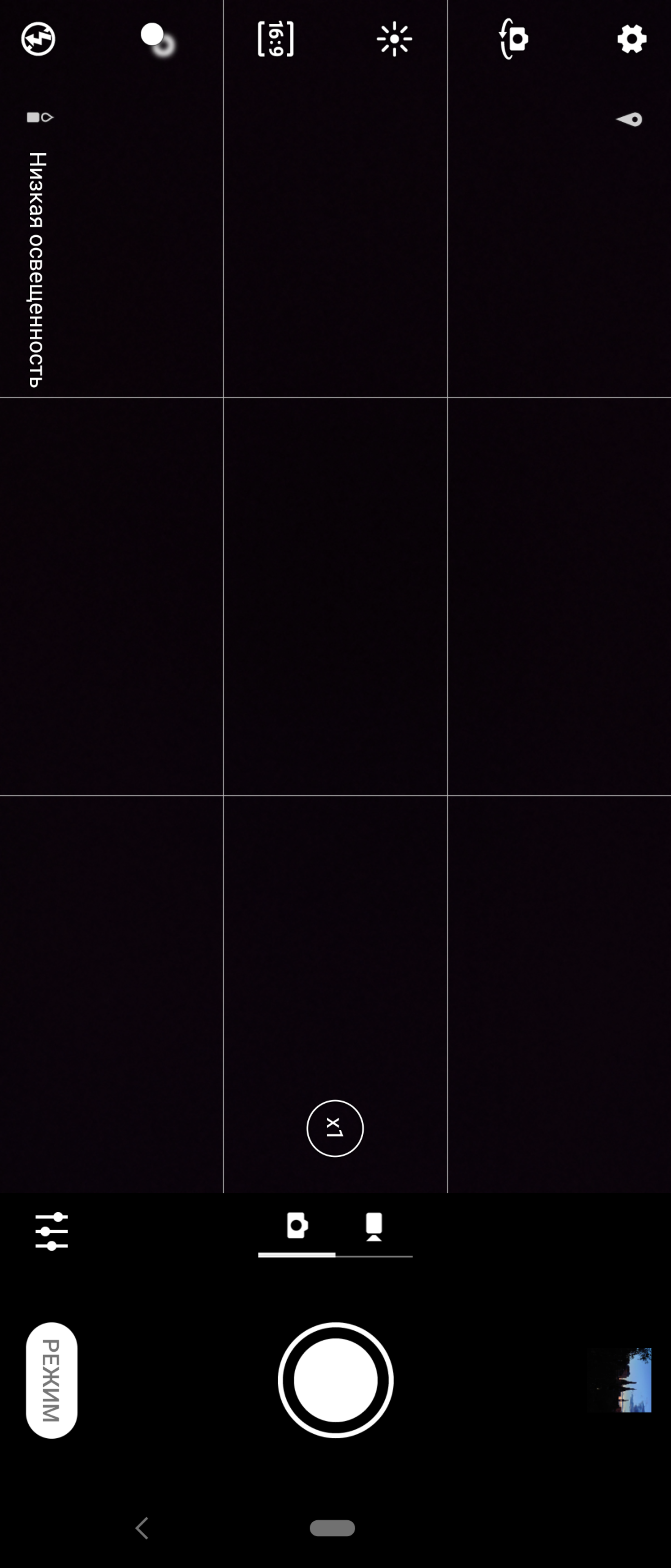 Przegląd Sony Xperia 1, "wysoki" flagowy z 4K HDR wyświetlaczem OLED-246 Przegląd Sony Xperia 1, "wysoki" flagowy z 4K HDR wyświetlaczem OLED-246