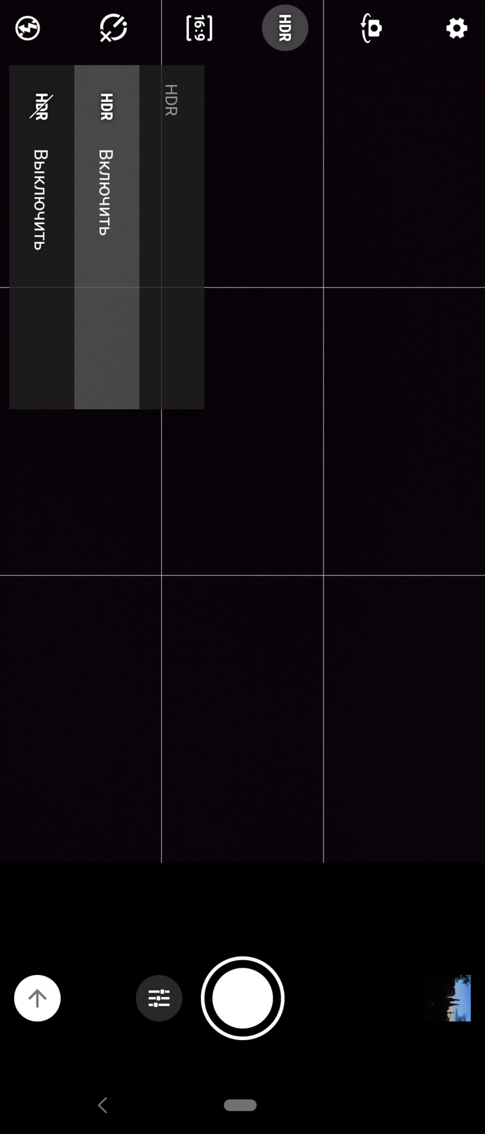 Przegląd Sony Xperia 1, "wysoki" flagowy z 4K HDR wyświetlaczem OLED-250 Przegląd Sony Xperia 1, "wysoki" flagowy z 4K HDR wyświetlaczem OLED-250