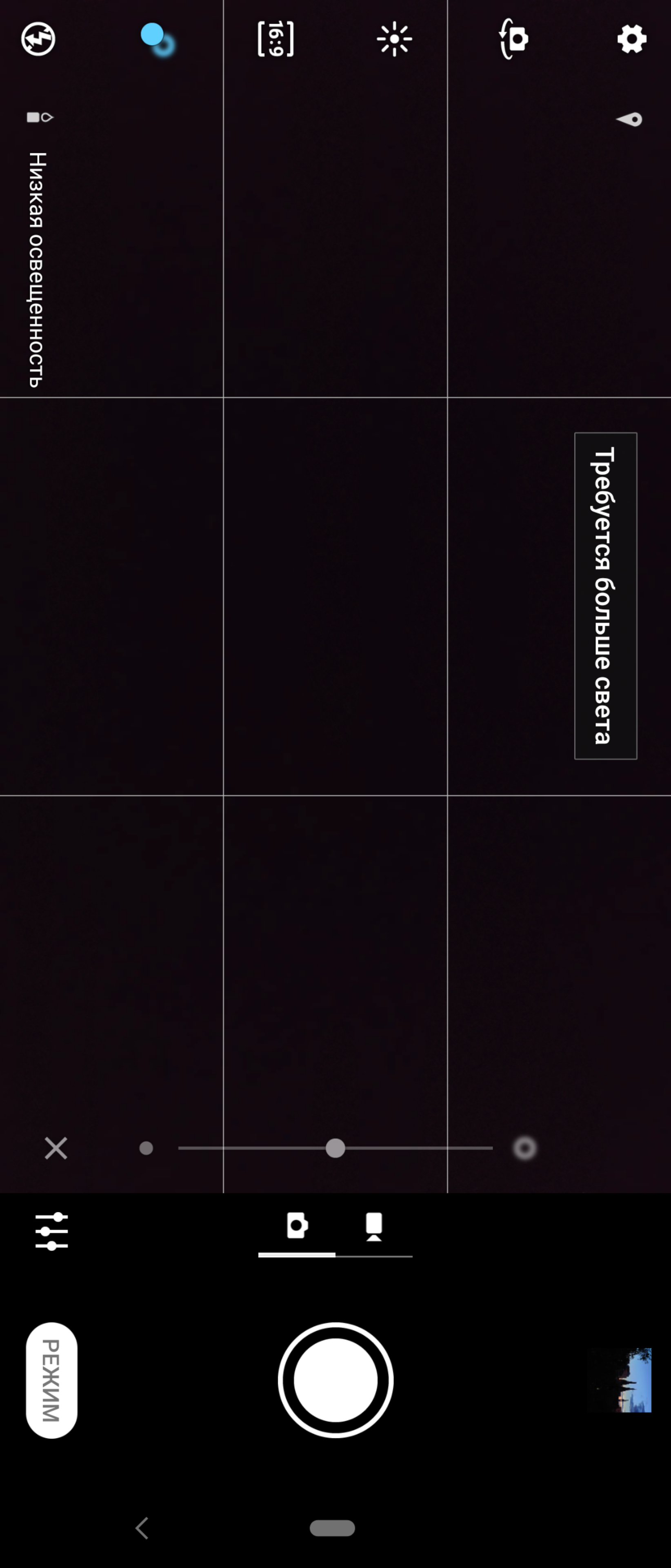 Przegląd Sony Xperia 1, "wysoki" flagowy z 4K HDR wyświetlaczem OLED-252 Przegląd Sony Xperia 1, "wysoki" flagowy z 4K HDR wyświetlaczem OLED-252
