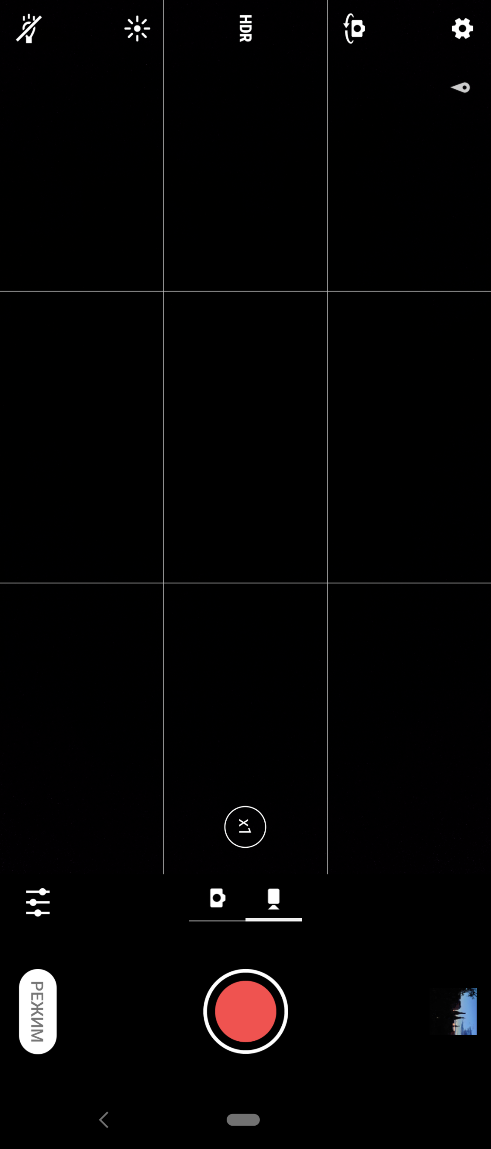 Przegląd Sony Xperia 1, "wysoki" flagowy z 4K HDR wyświetlaczem OLED-253 Przegląd Sony Xperia 1, "wysoki" flagowy z 4K HDR wyświetlaczem OLED-253