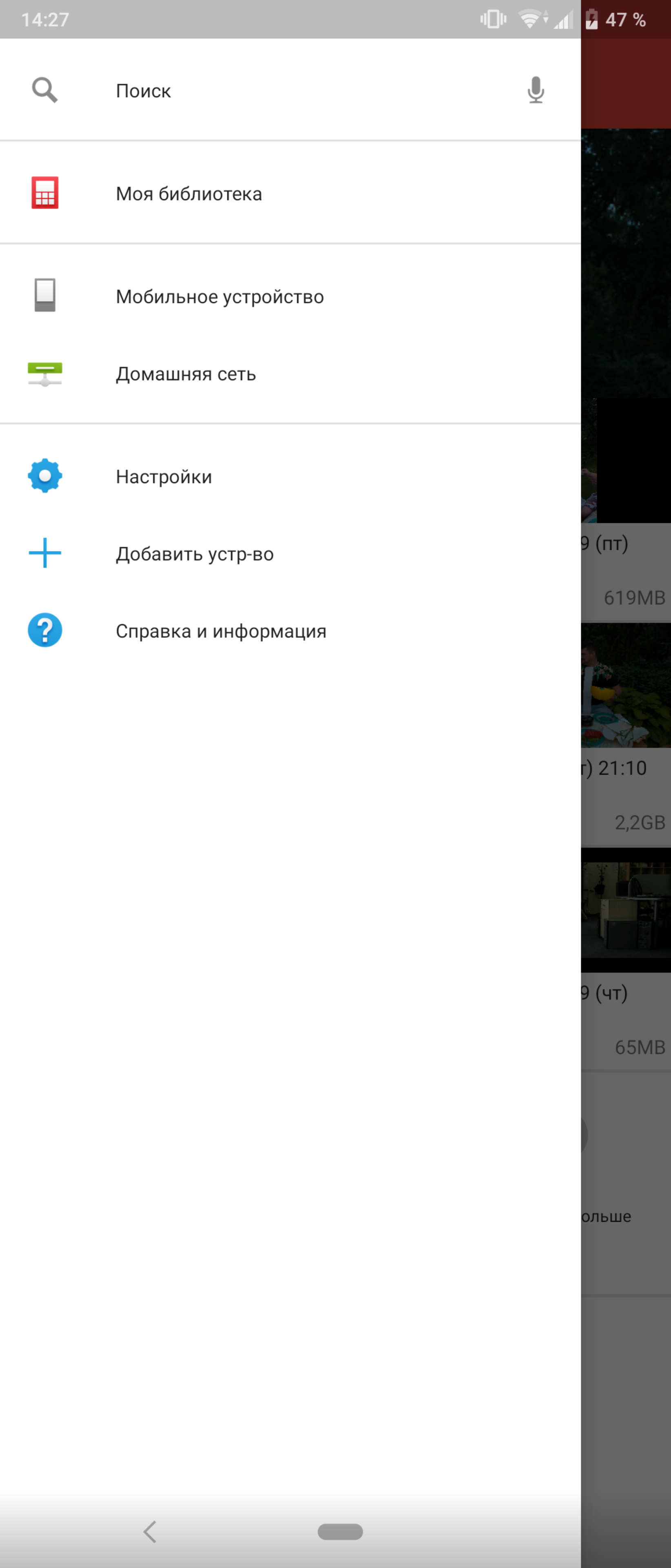 Przegląd Sony Xperia 1, "wysoki" flagowy z 4K HDR wyświetlaczem OLED-239 Przegląd Sony Xperia 1, "wysoki" flagowy z 4K HDR wyświetlaczem OLED-239