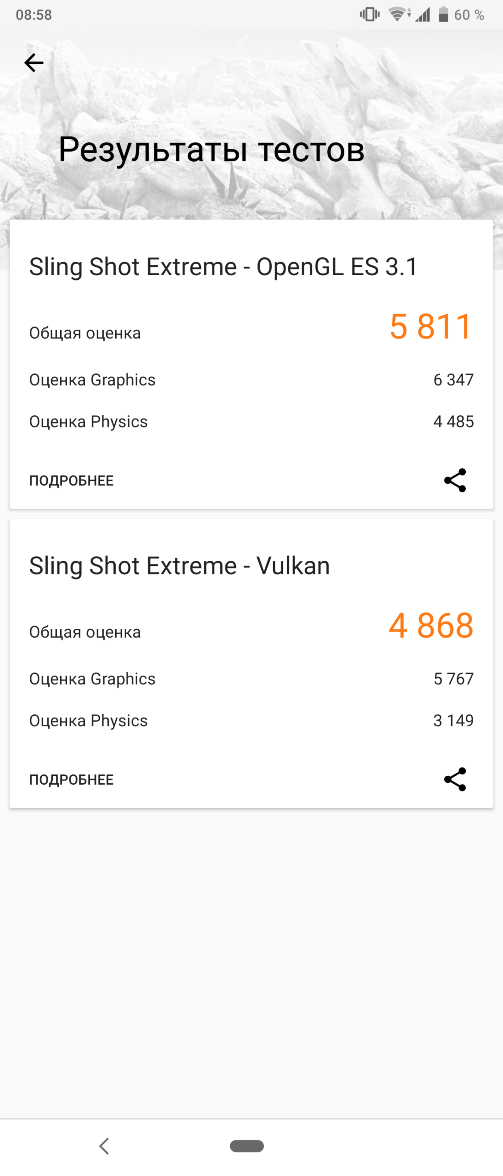Przegląd Sony Xperia 1, "wysoki" flagowy z 4K HDR wyświetlaczem OLED-105 Przegląd Sony Xperia 1, "wysoki" flagowy z 4K HDR wyświetlaczem OLED-105