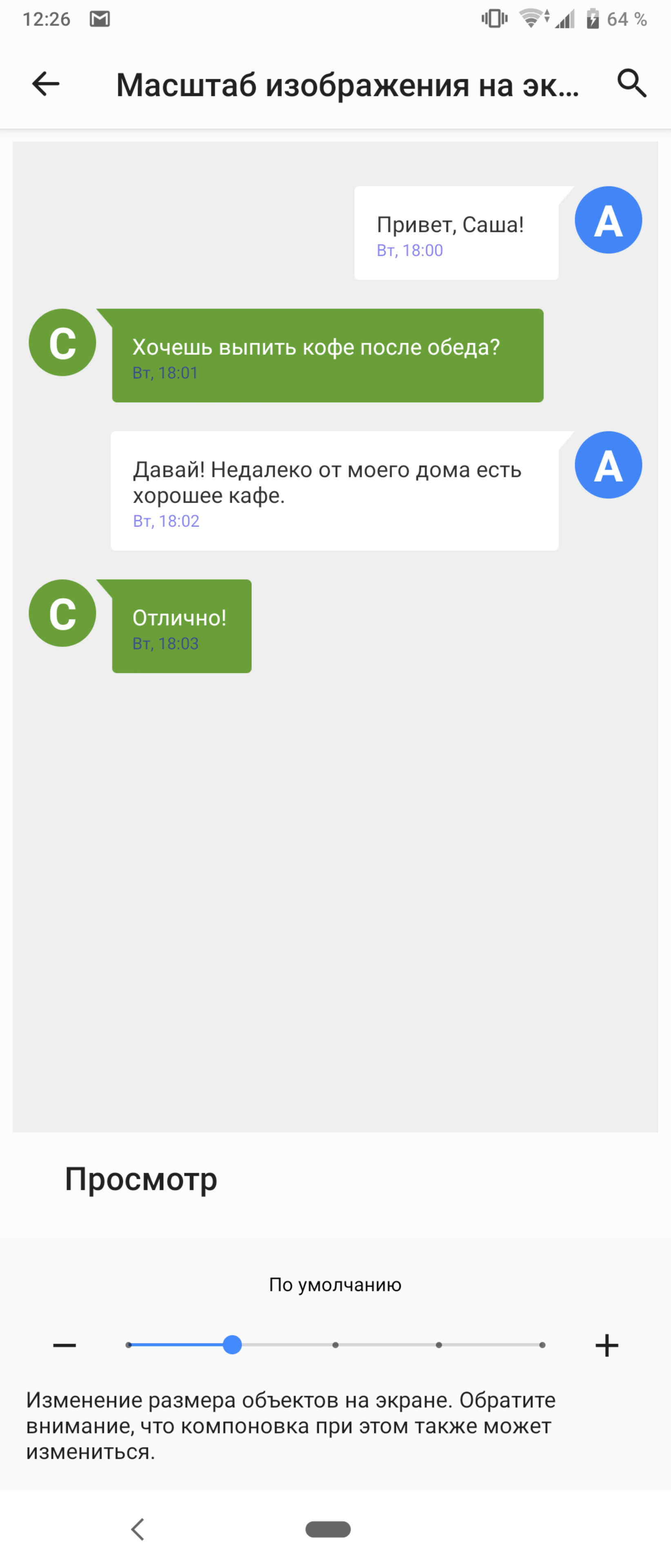 Przegląd Sony Xperia 1, "wysoki" flagowy z 4K HDR wyświetlaczem OLED-21 Przegląd Sony Xperia 1, "wysoki" flagowy z 4K HDR wyświetlaczem OLED-21