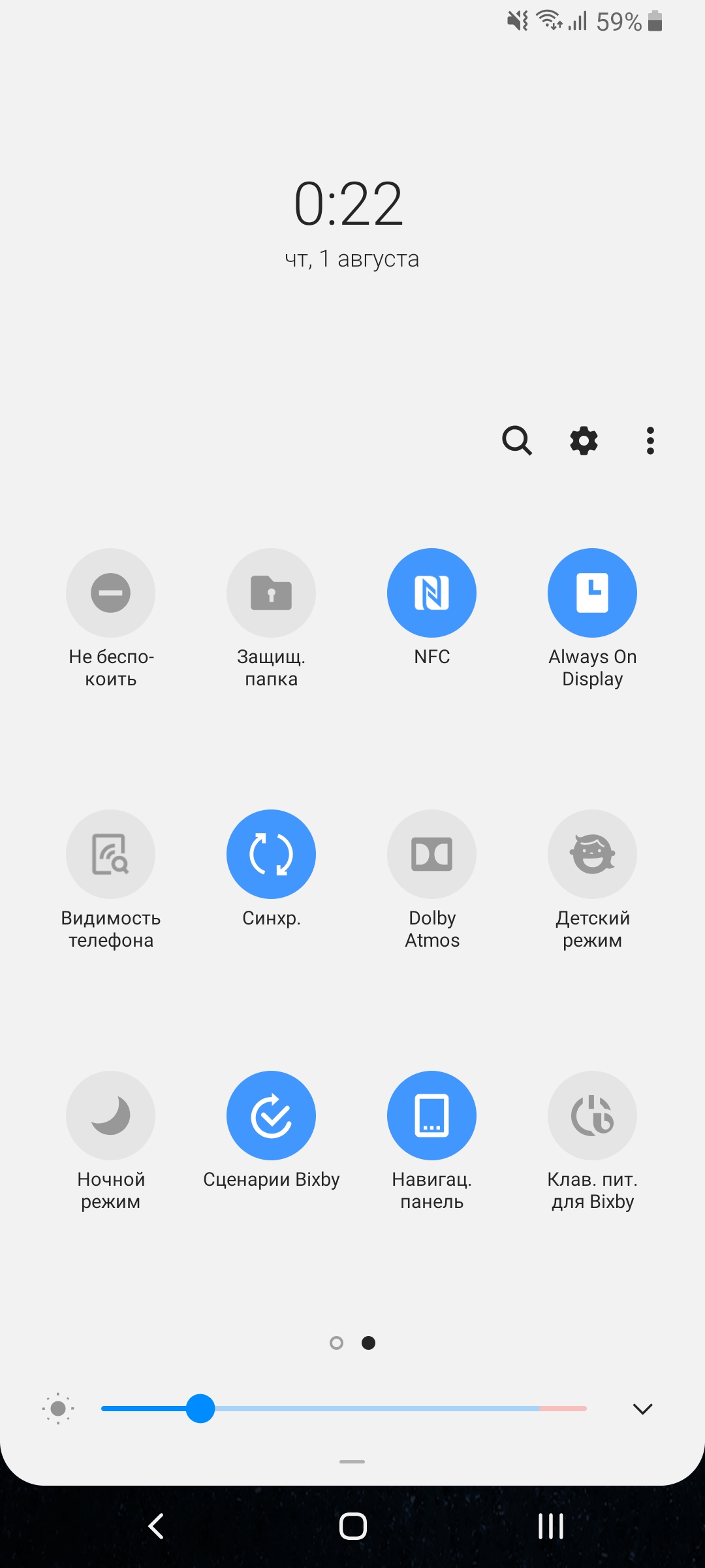 Recenzja Samsung Galaxy A80: smartfon eksperyment z obrotową kamerą i dużym wyświetlaczem-185 Recenzja Samsung Galaxy A80: smartfon eksperyment z obrotową kamerą i dużym wyświetlaczem-185