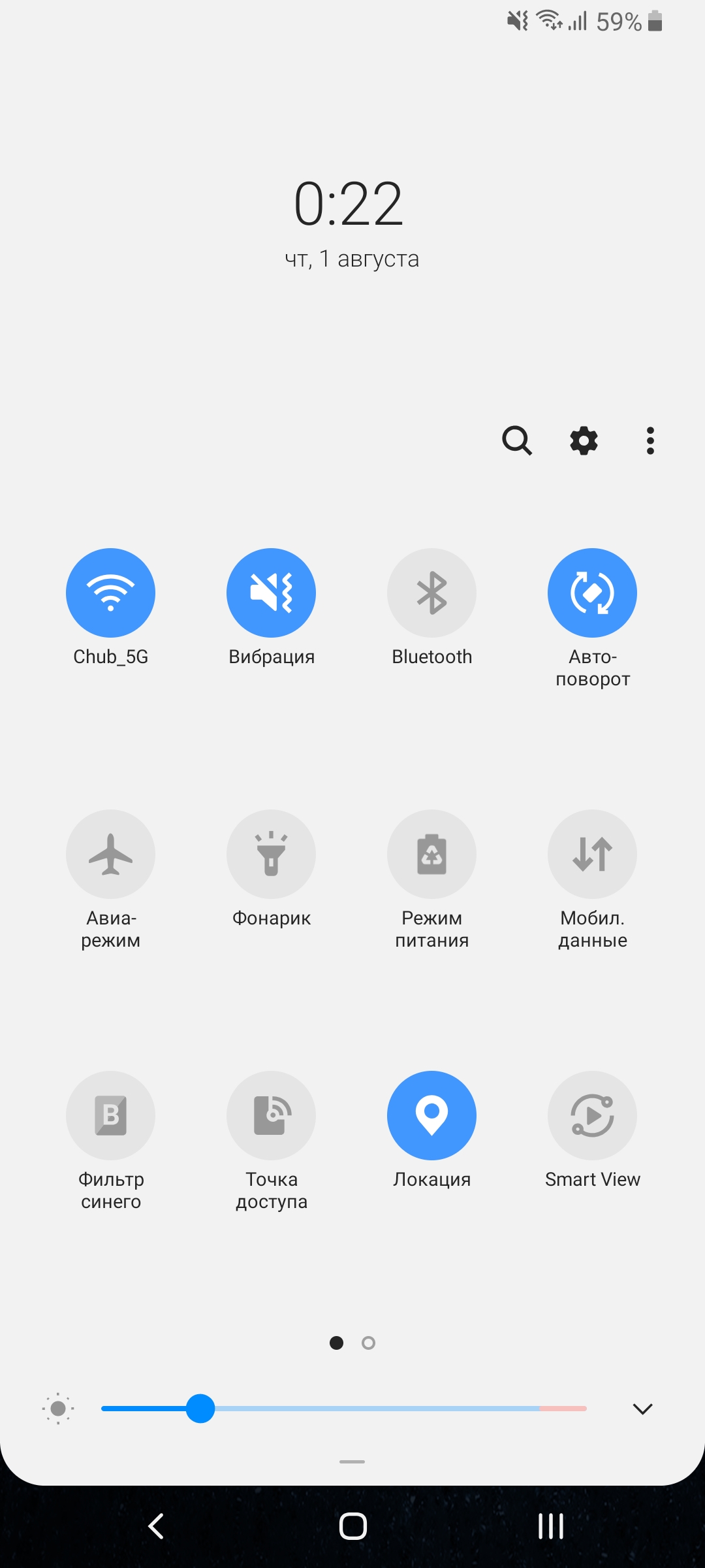 Recenzja Samsung Galaxy A80: smartfon eksperyment z obrotową kamerą i dużym wyświetlaczem-186 Recenzja Samsung Galaxy A80: smartfon eksperyment z obrotową kamerą i dużym wyświetlaczem-186