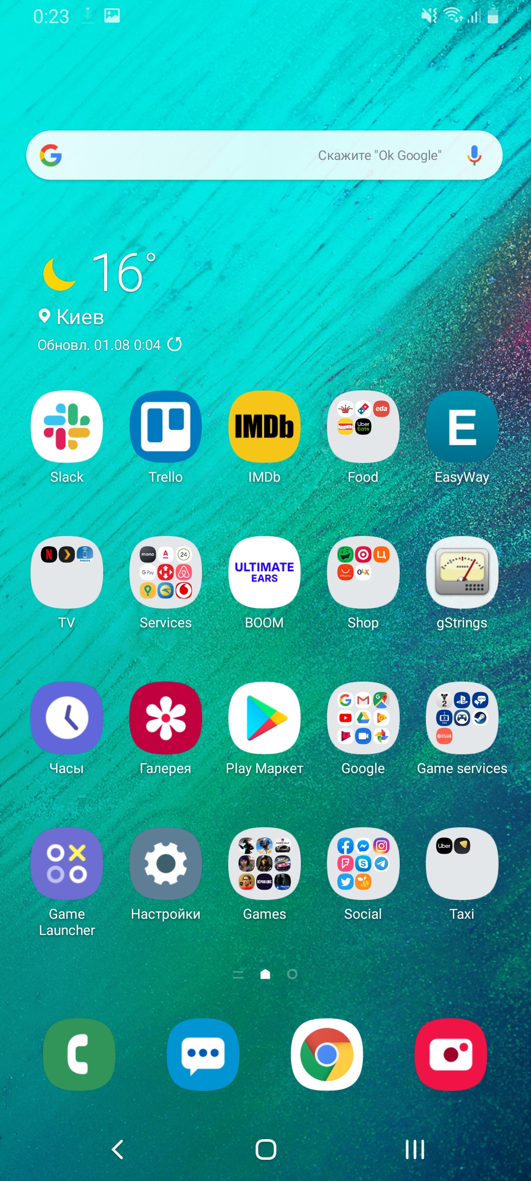 Recenzja Samsung Galaxy A80: smartfon eksperyment z obrotową kamerą i dużym wyświetlaczem-187 Recenzja Samsung Galaxy A80: smartfon eksperyment z obrotową kamerą i dużym wyświetlaczem-187