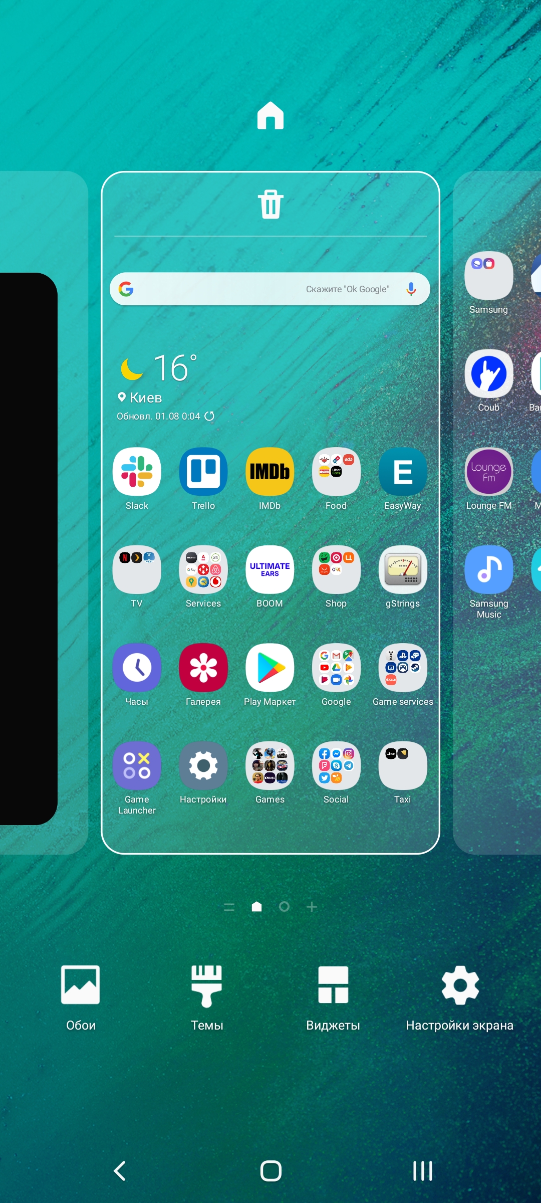 Recenzja Samsung Galaxy A80: smartfon eksperyment z obrotową kamerą i dużym wyświetlaczem-188 Recenzja Samsung Galaxy A80: smartfon eksperyment z obrotową kamerą i dużym wyświetlaczem-188