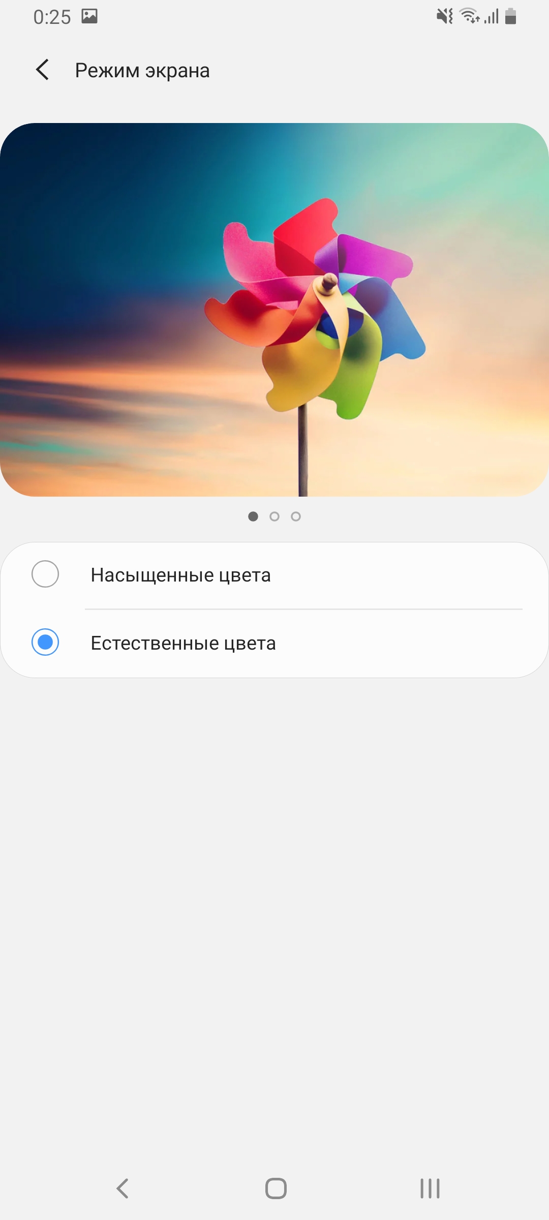 Recenzja Samsung Galaxy A80: smartfon eksperyment z obrotową kamerą i dużym wyświetlaczem-26 Recenzja Samsung Galaxy A80: smartfon eksperyment z obrotową kamerą i dużym wyświetlaczem-26