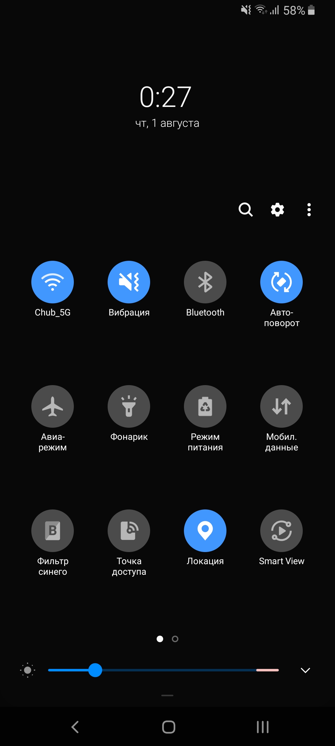 Recenzja Samsung Galaxy A80: smartfon eksperyment z obrotową kamerą i dużym wyświetlaczem-194 Recenzja Samsung Galaxy A80: smartfon eksperyment z obrotową kamerą i dużym wyświetlaczem-194