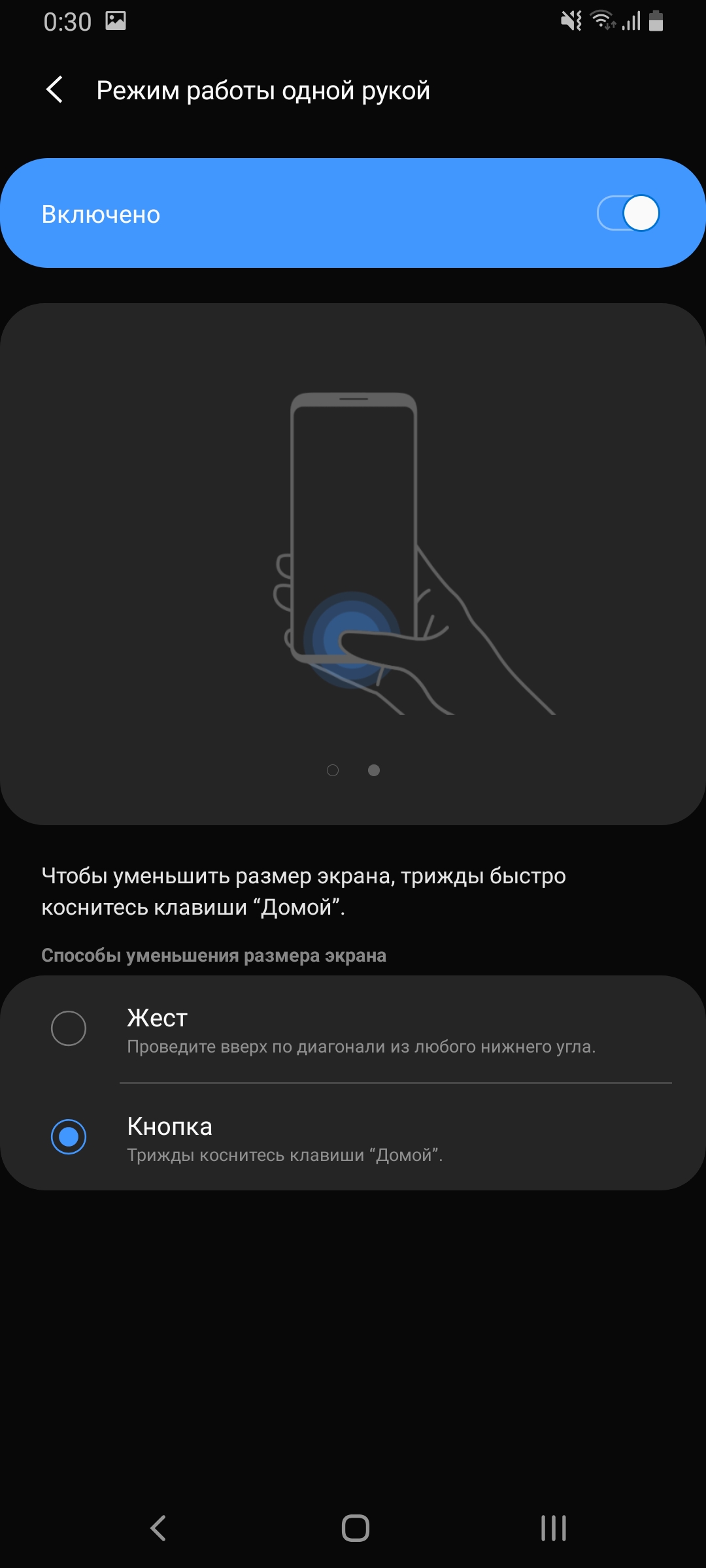 Recenzja Samsung Galaxy A80: smartfon eksperyment z obrotową kamerą i dużym wyświetlaczem-208 Recenzja Samsung Galaxy A80: smartfon eksperyment z obrotową kamerą i dużym wyświetlaczem-208