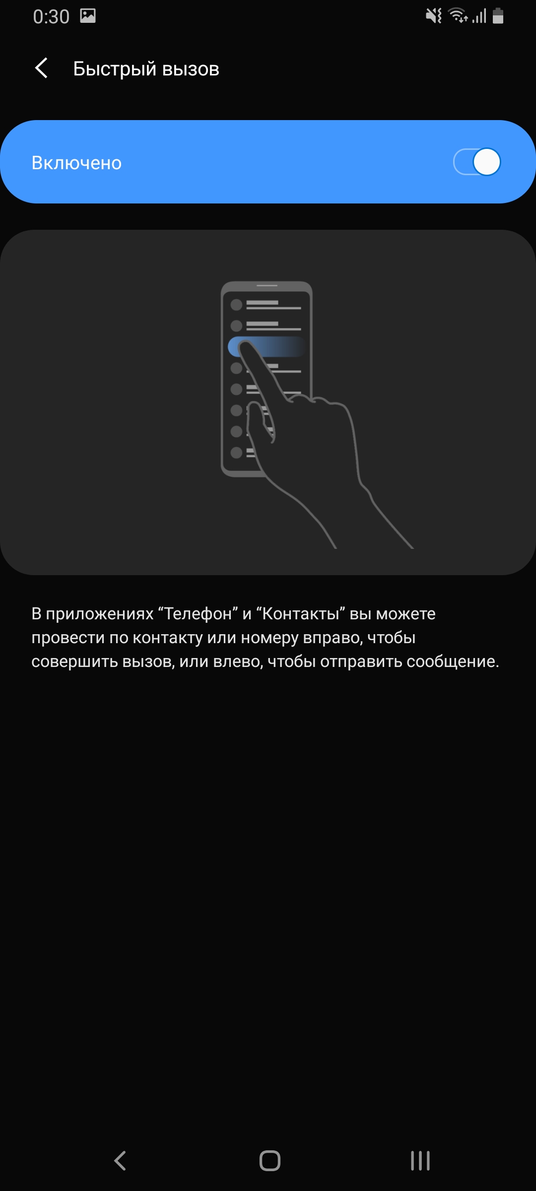 Recenzja Samsung Galaxy A80: smartfon eksperyment z obrotową kamerą i dużym wyświetlaczem-209 Recenzja Samsung Galaxy A80: smartfon eksperyment z obrotową kamerą i dużym wyświetlaczem-209