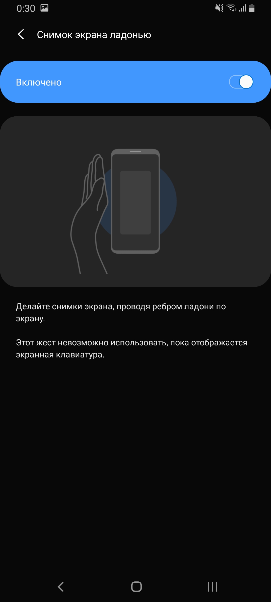 Recenzja Samsung Galaxy A80: smartfon eksperyment z obrotową kamerą i dużym wyświetlaczem-210 Recenzja Samsung Galaxy A80: smartfon eksperyment z obrotową kamerą i dużym wyświetlaczem-210